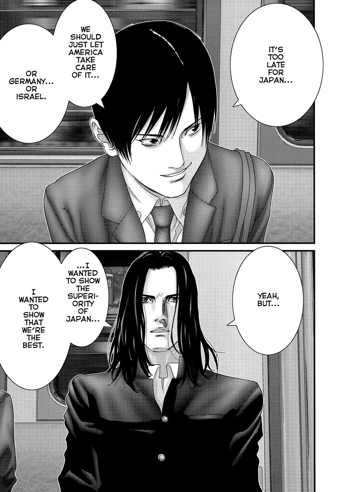 Gantz Chapter 229 - Page 15