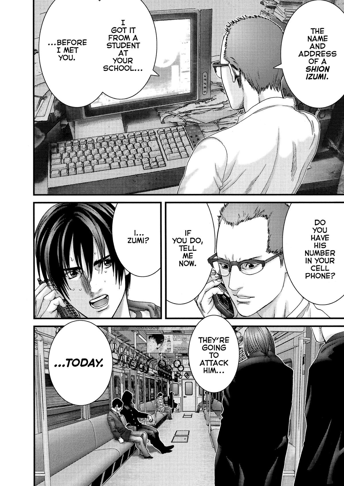 Gantz Chapter 229 - Page 16