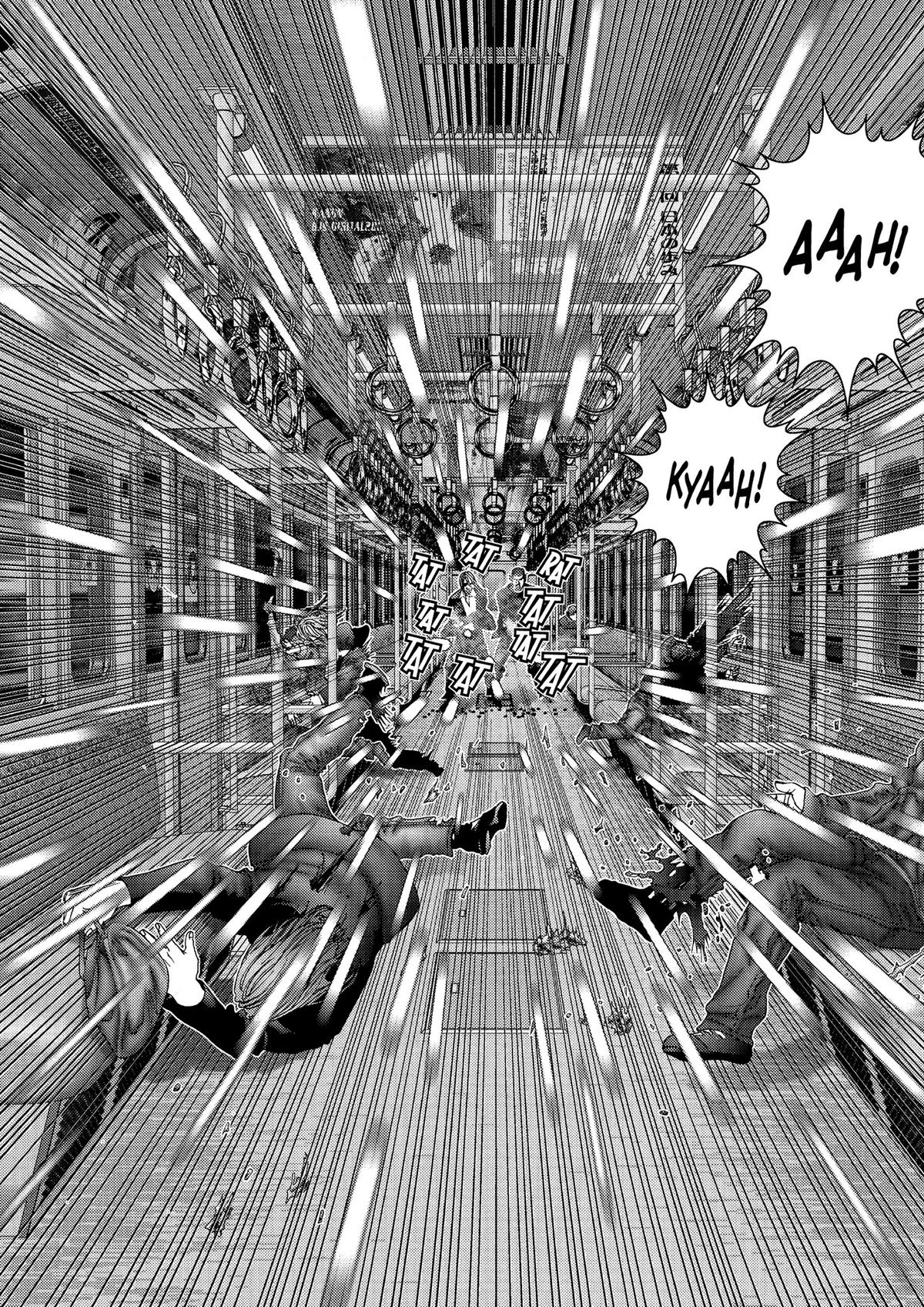 Gantz Chapter 230 - Page 4