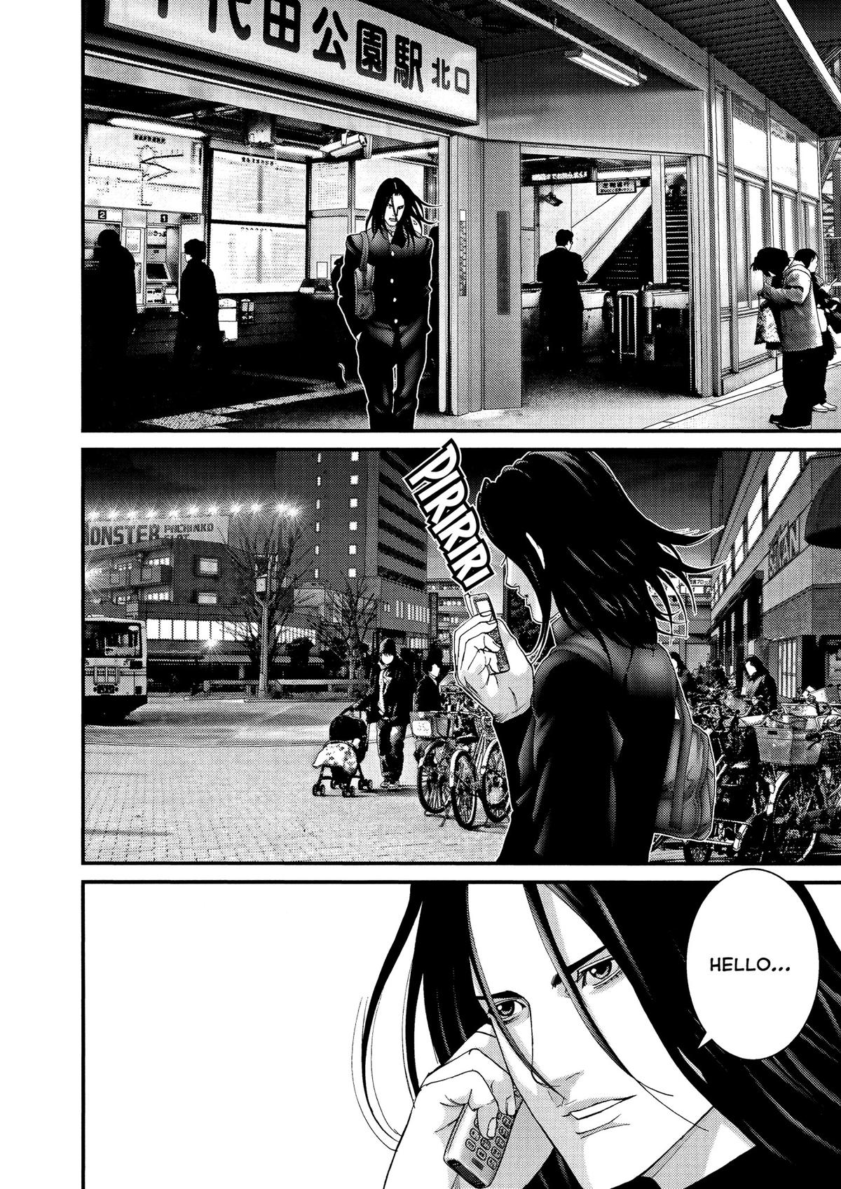Gantz Chapter 230 - Page 12