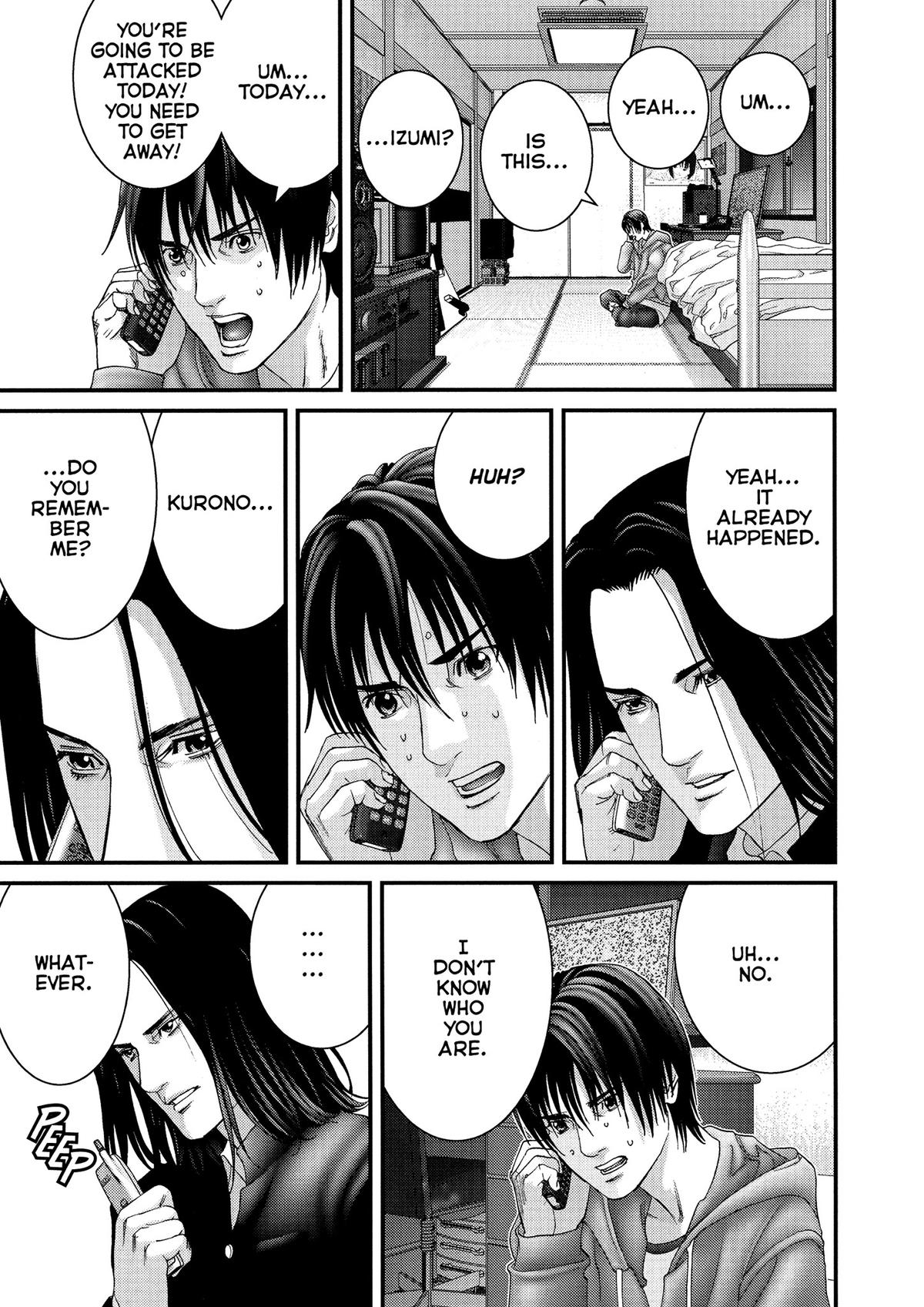 Gantz Chapter 230 - Page 13