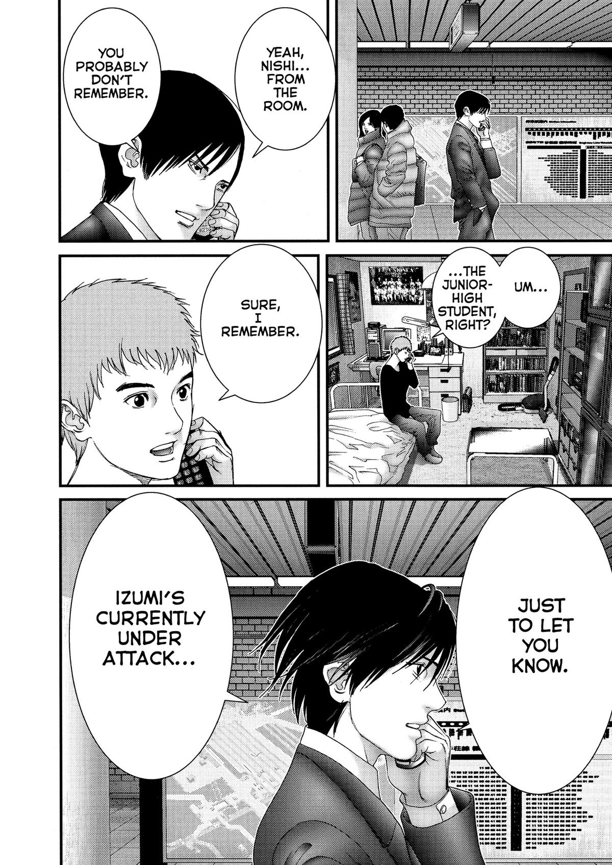 Gantz Chapter 231 - Page 5