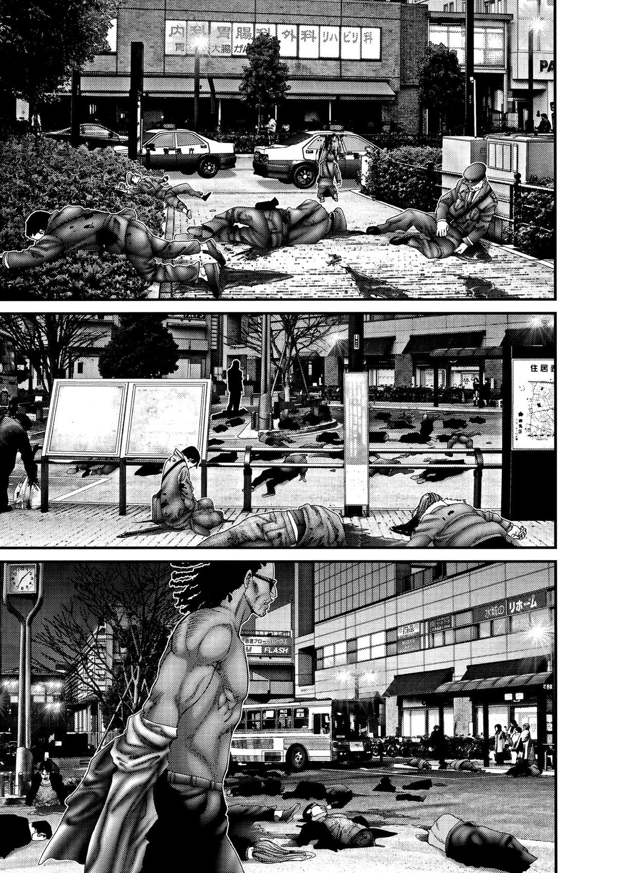 Gantz Chapter 231 - Page 10