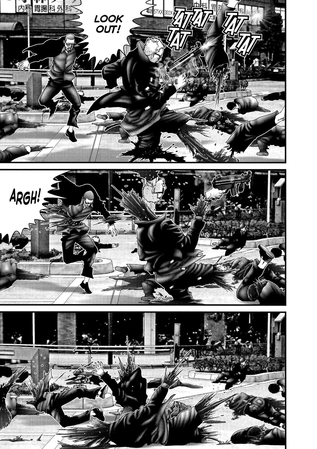 Gantz Chapter 232 - Page 7