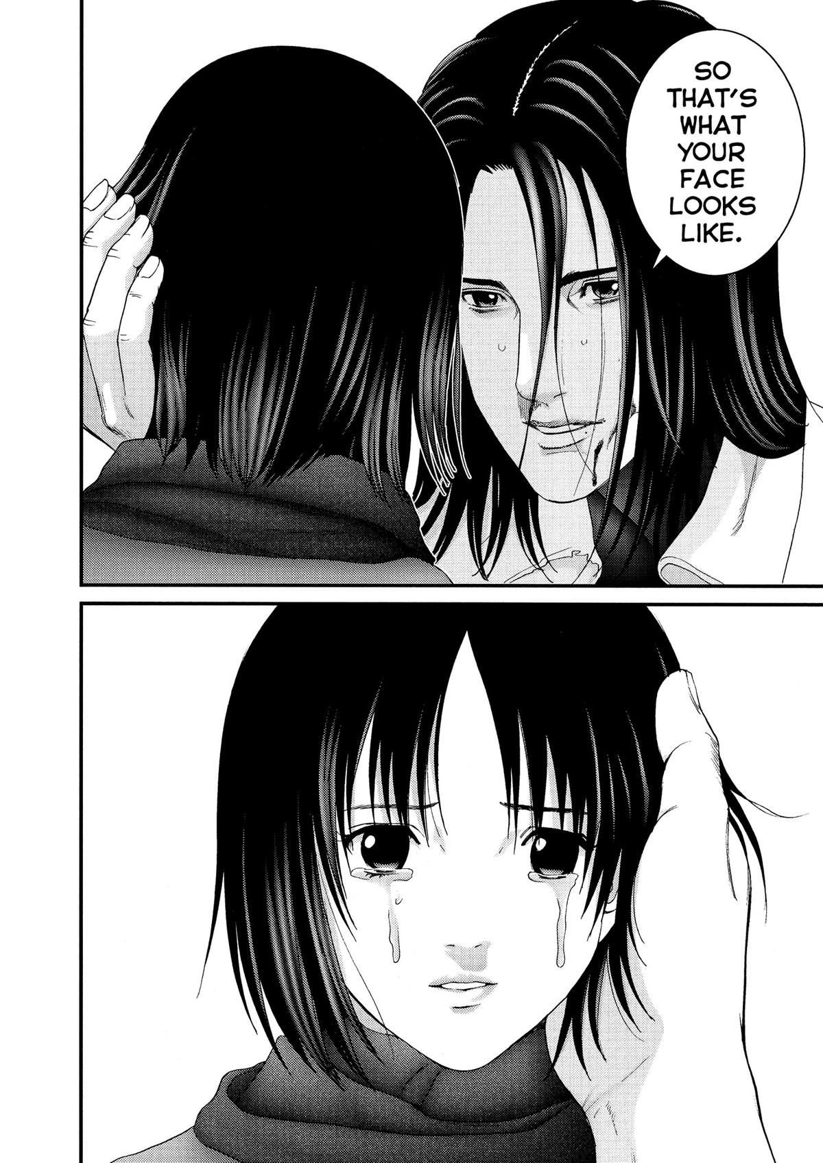 Gantz Chapter 233 - Page 5