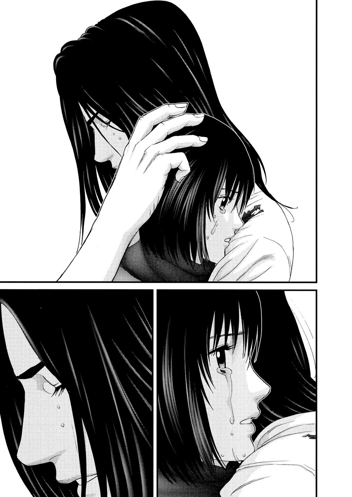 Gantz Chapter 233 - Page 6