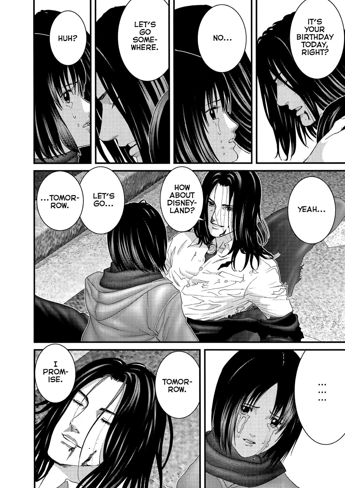 Gantz Chapter 233 - Page 7