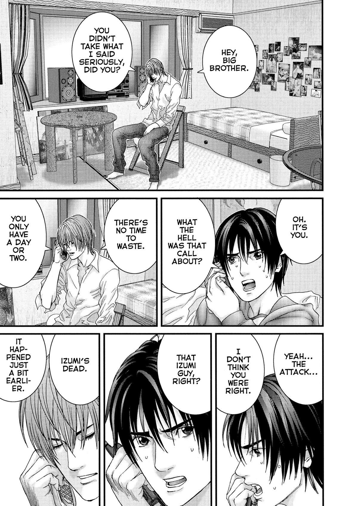 Gantz Chapter 233 - Page 10