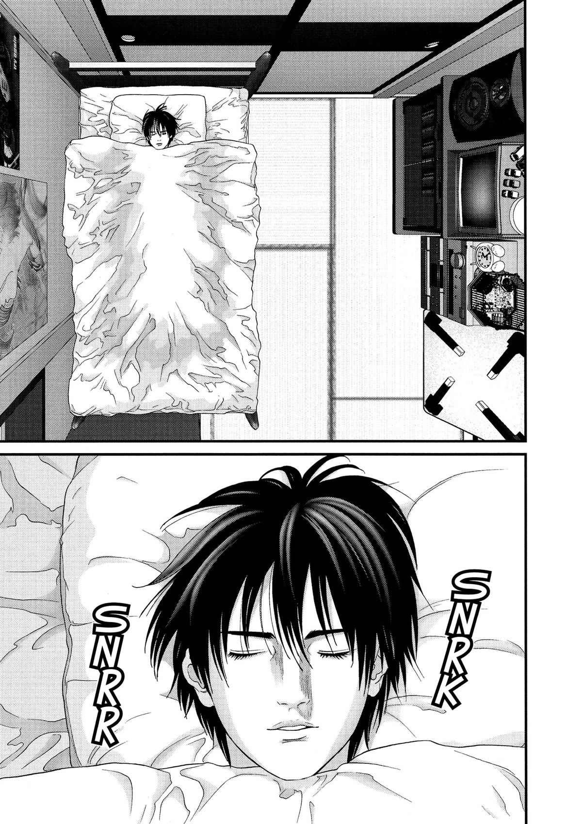 Gantz Chapter 233 - Page 14