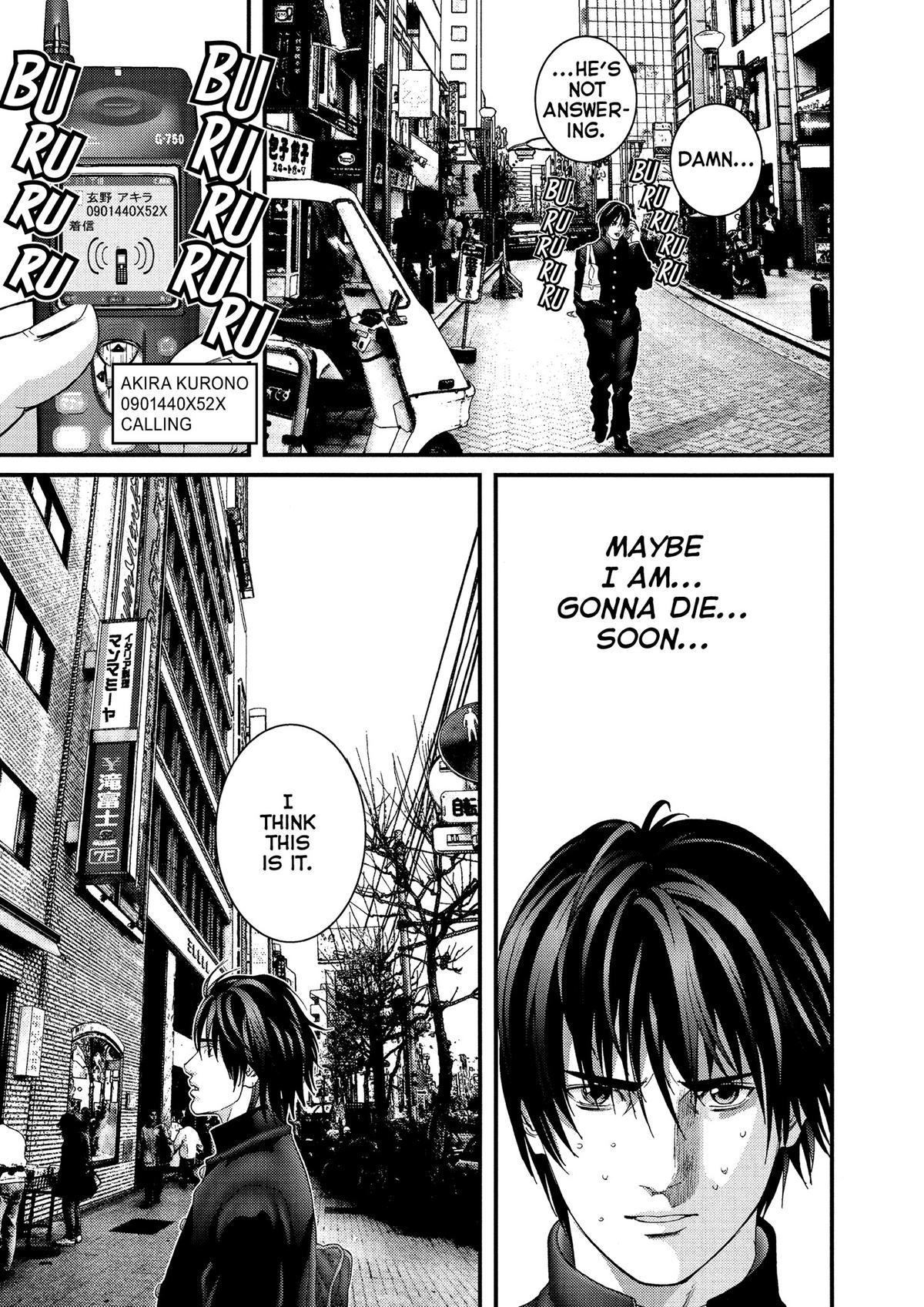 Gantz Chapter 234 - Page 5