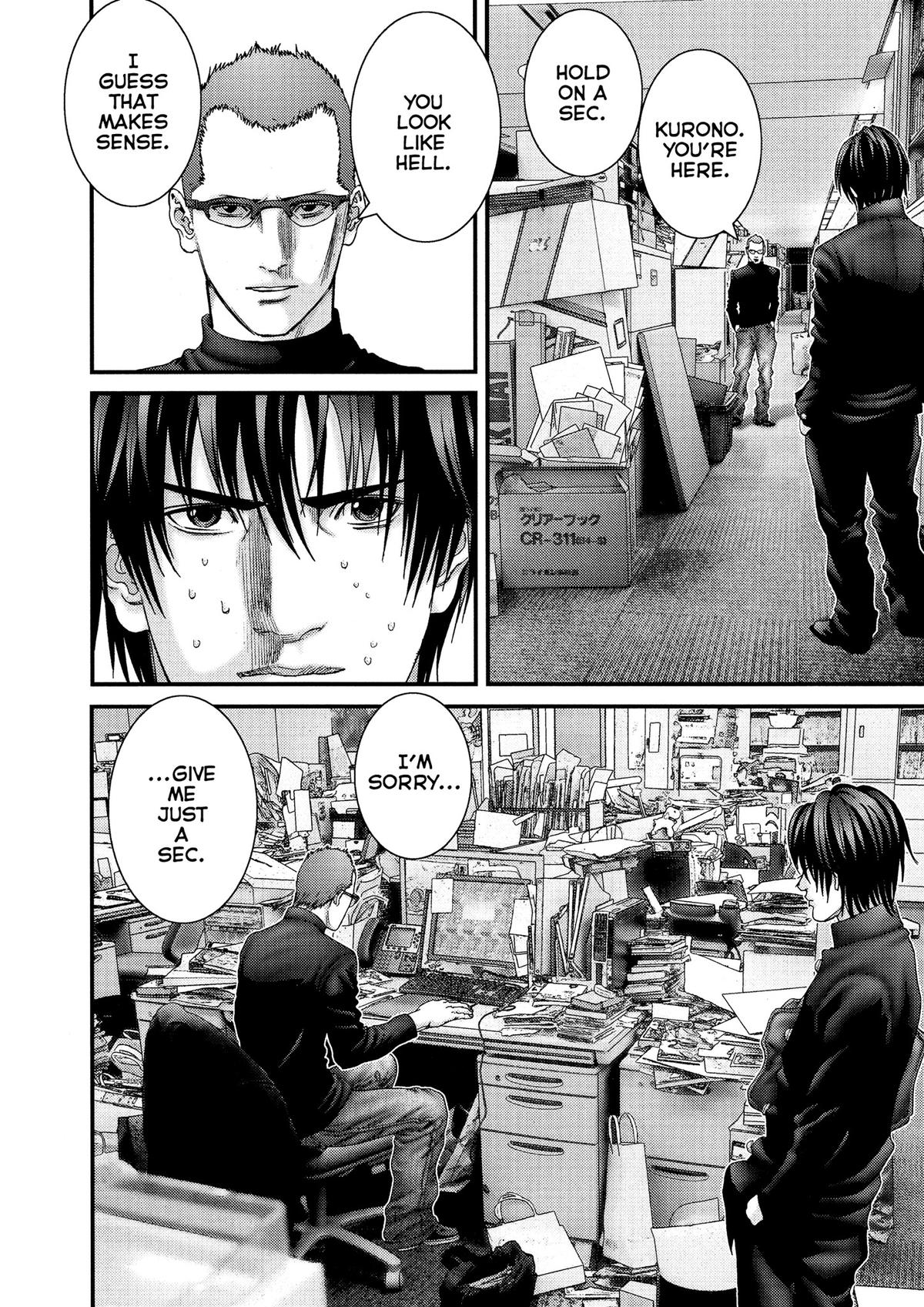 Gantz Chapter 234 - Page 6