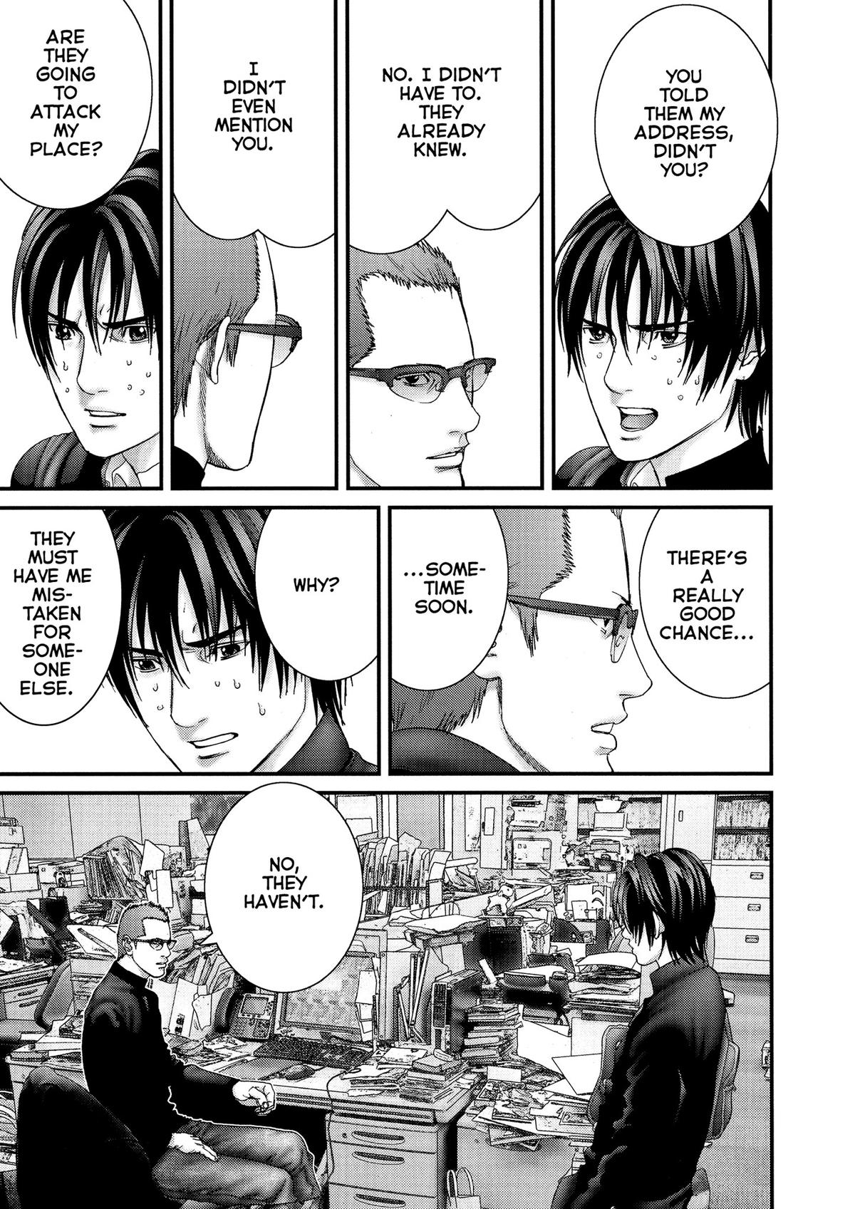 Gantz Chapter 234 - Page 7