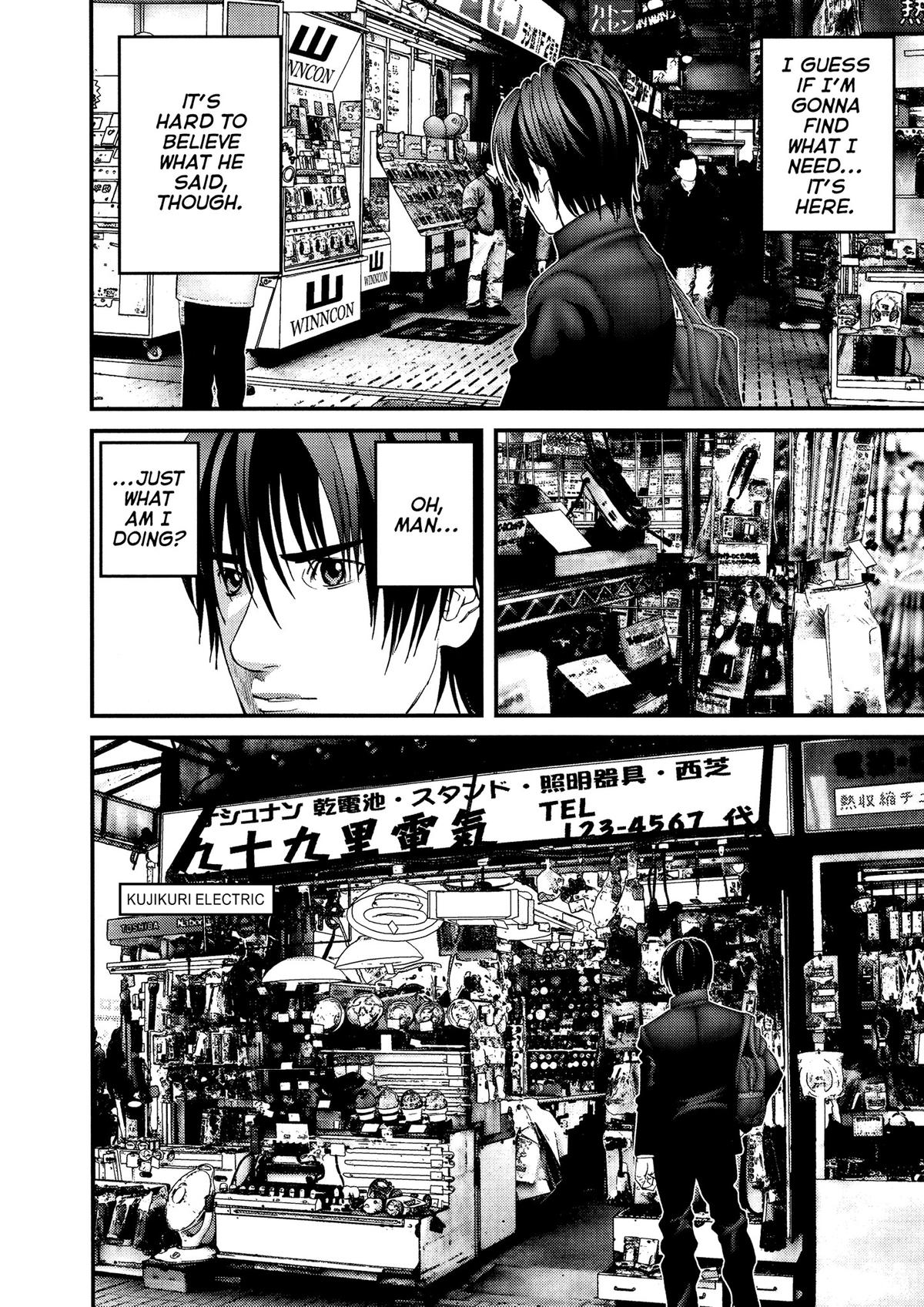 Gantz Chapter 234 - Page 15