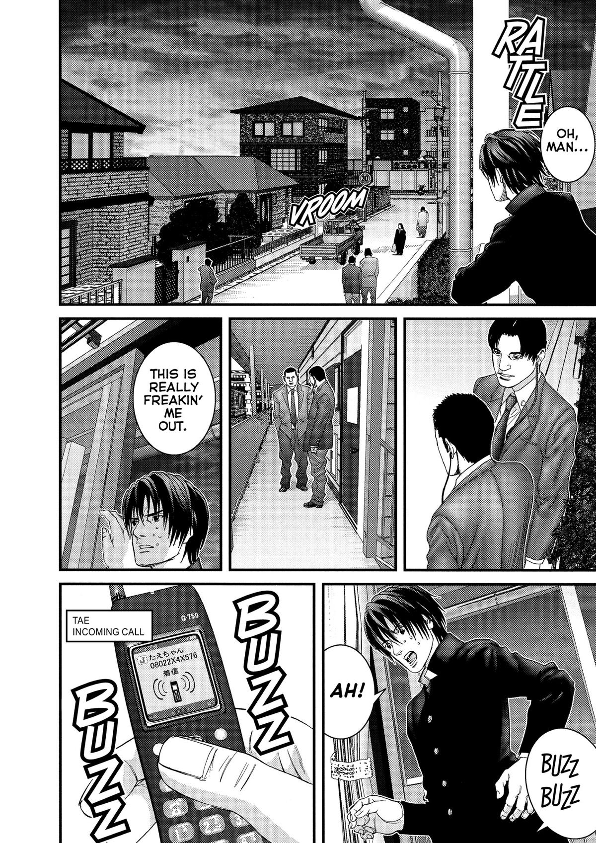 Gantz Chapter 235 - Page 4