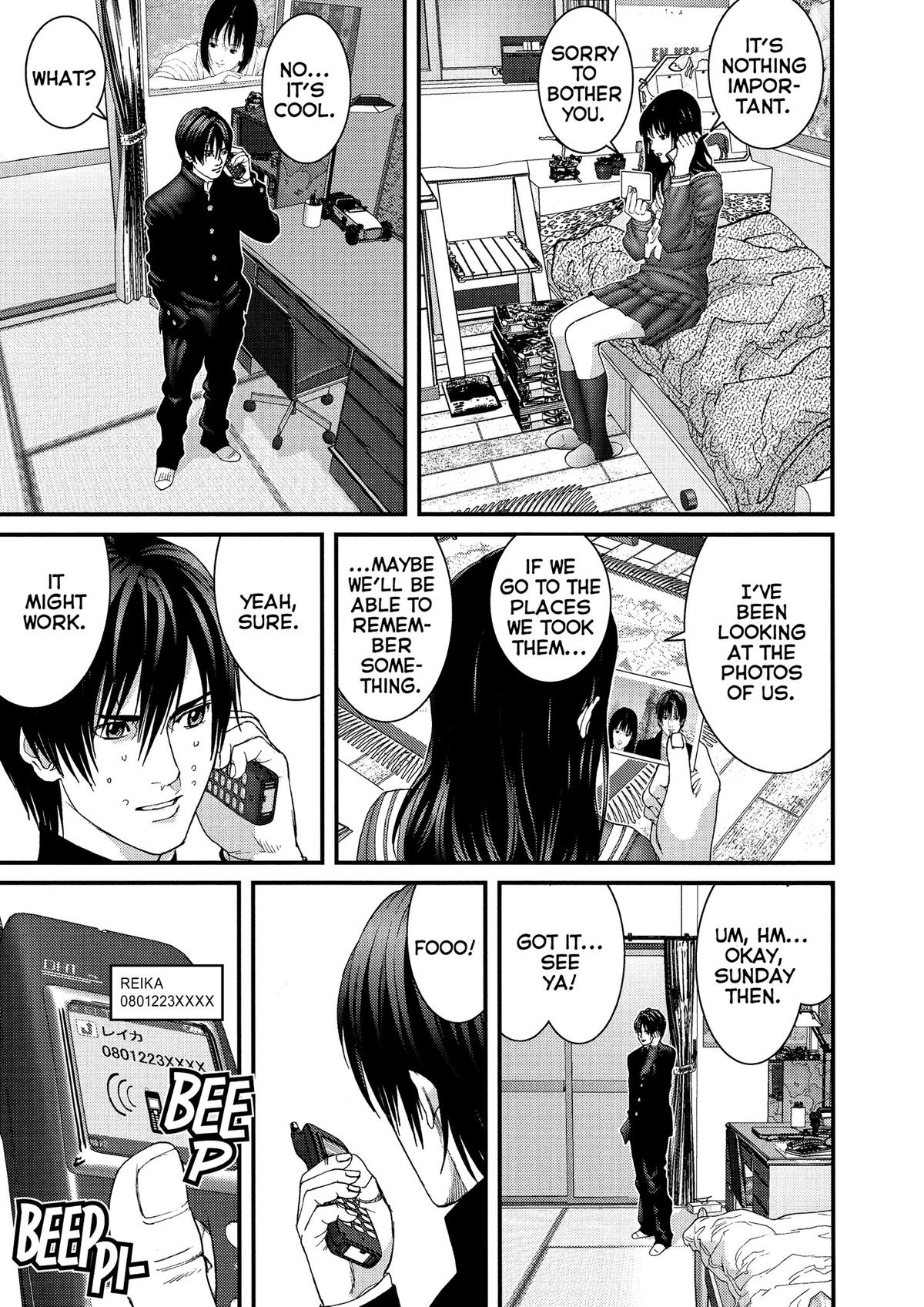 Gantz Chapter 235 - Page 5