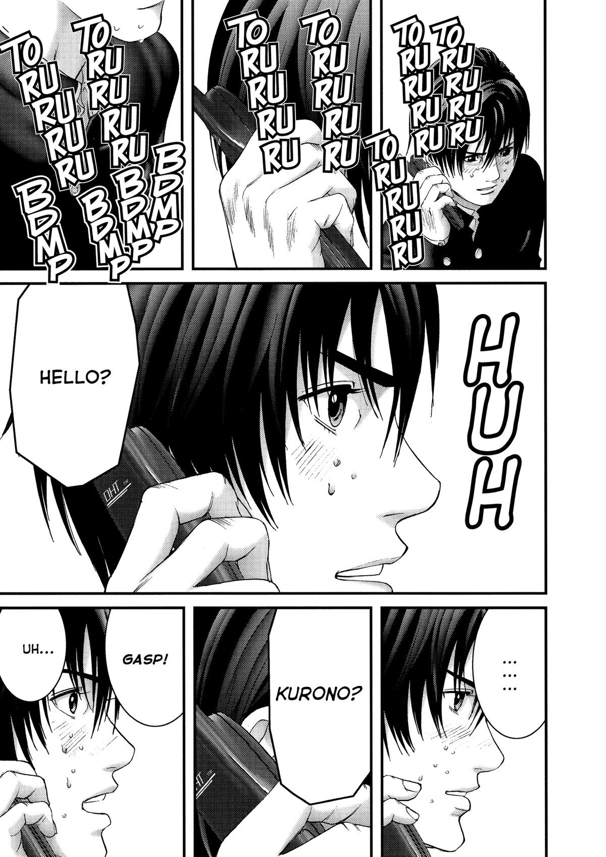 Gantz Chapter 235 - Page 7