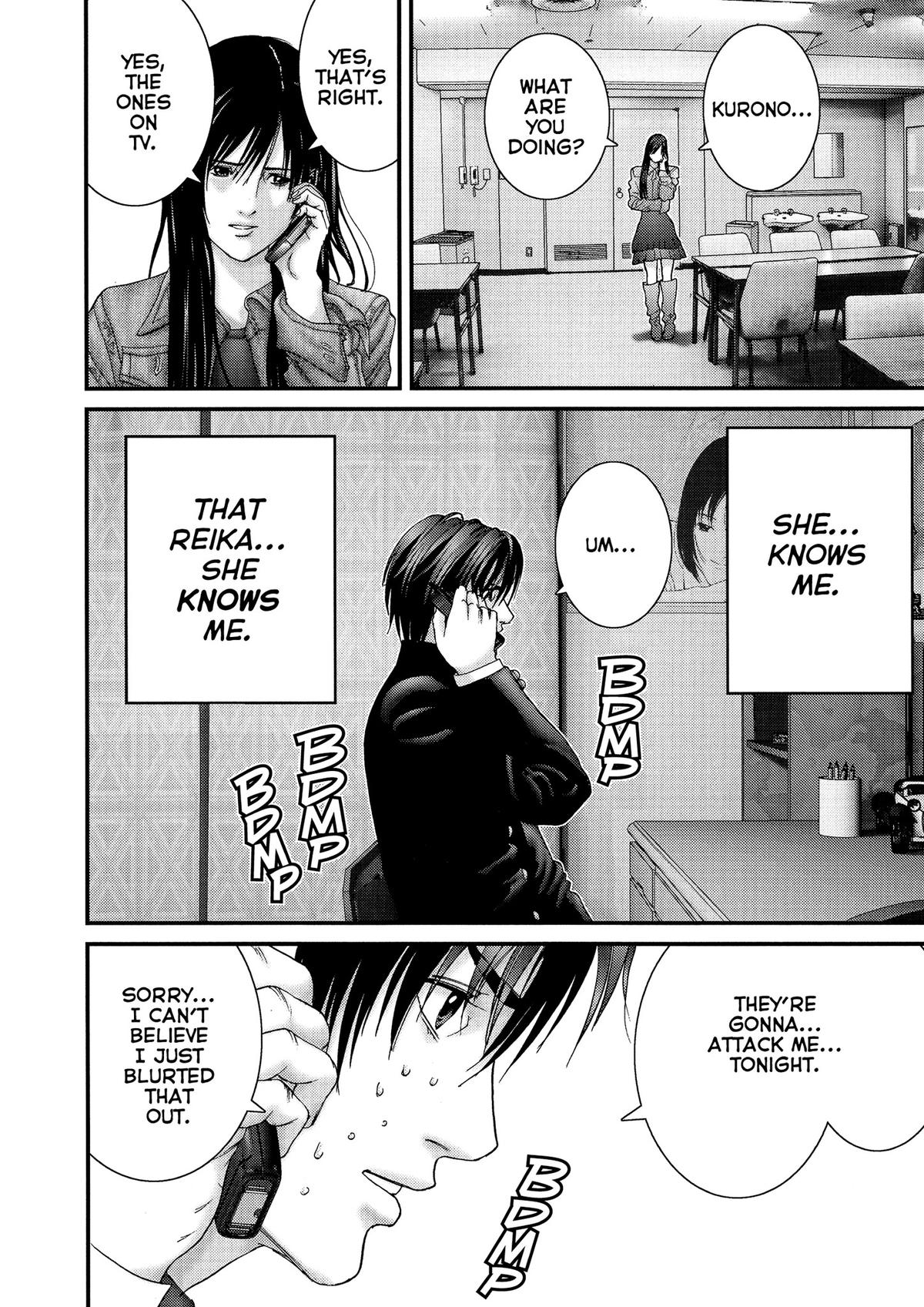 Gantz Chapter 235 - Page 8
