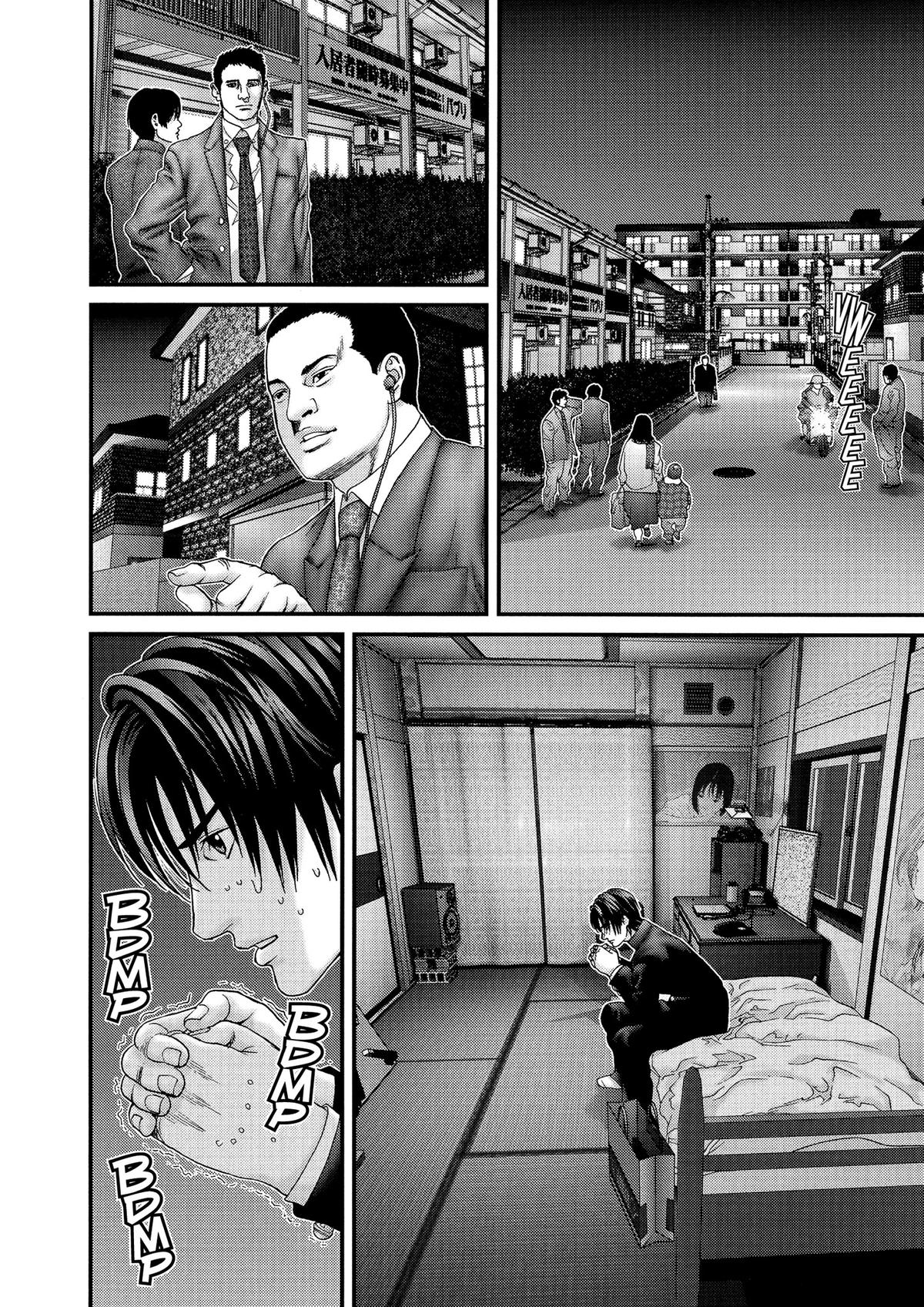 Gantz Chapter 235 - Page 10