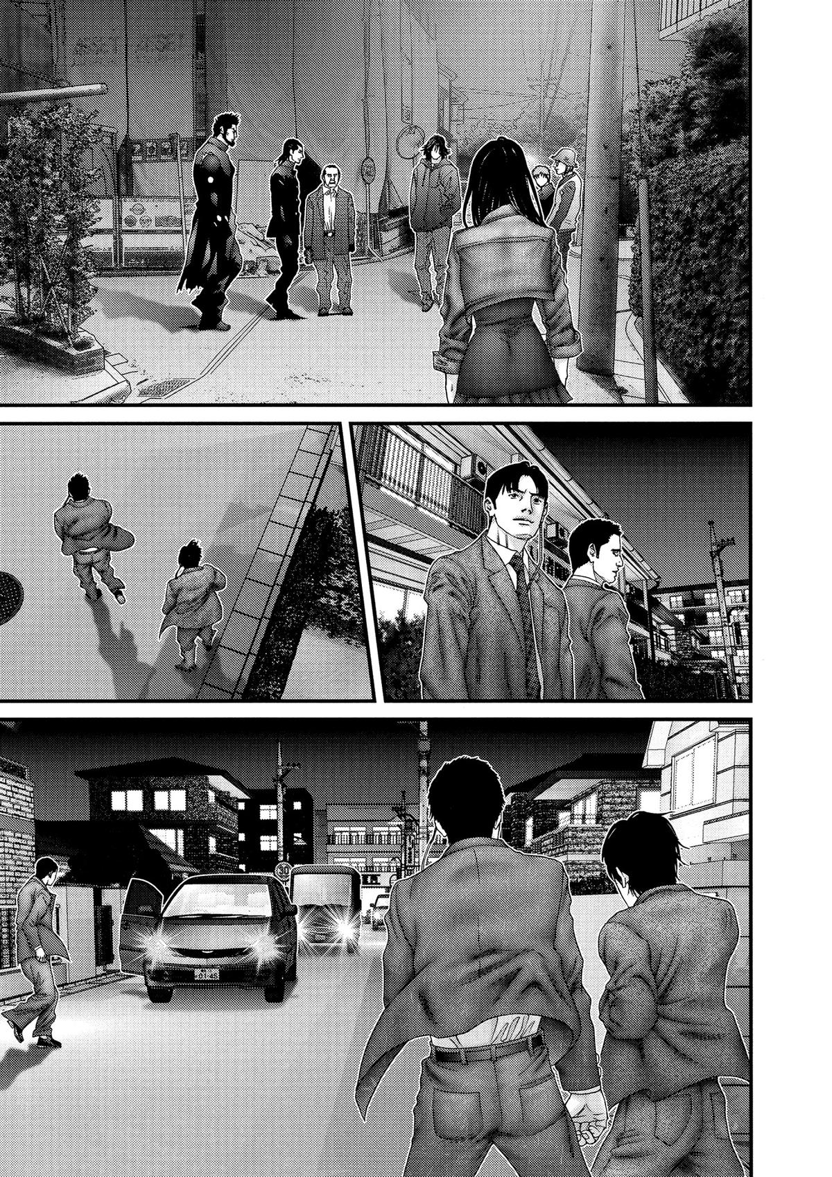 Gantz Chapter 235 - Page 11