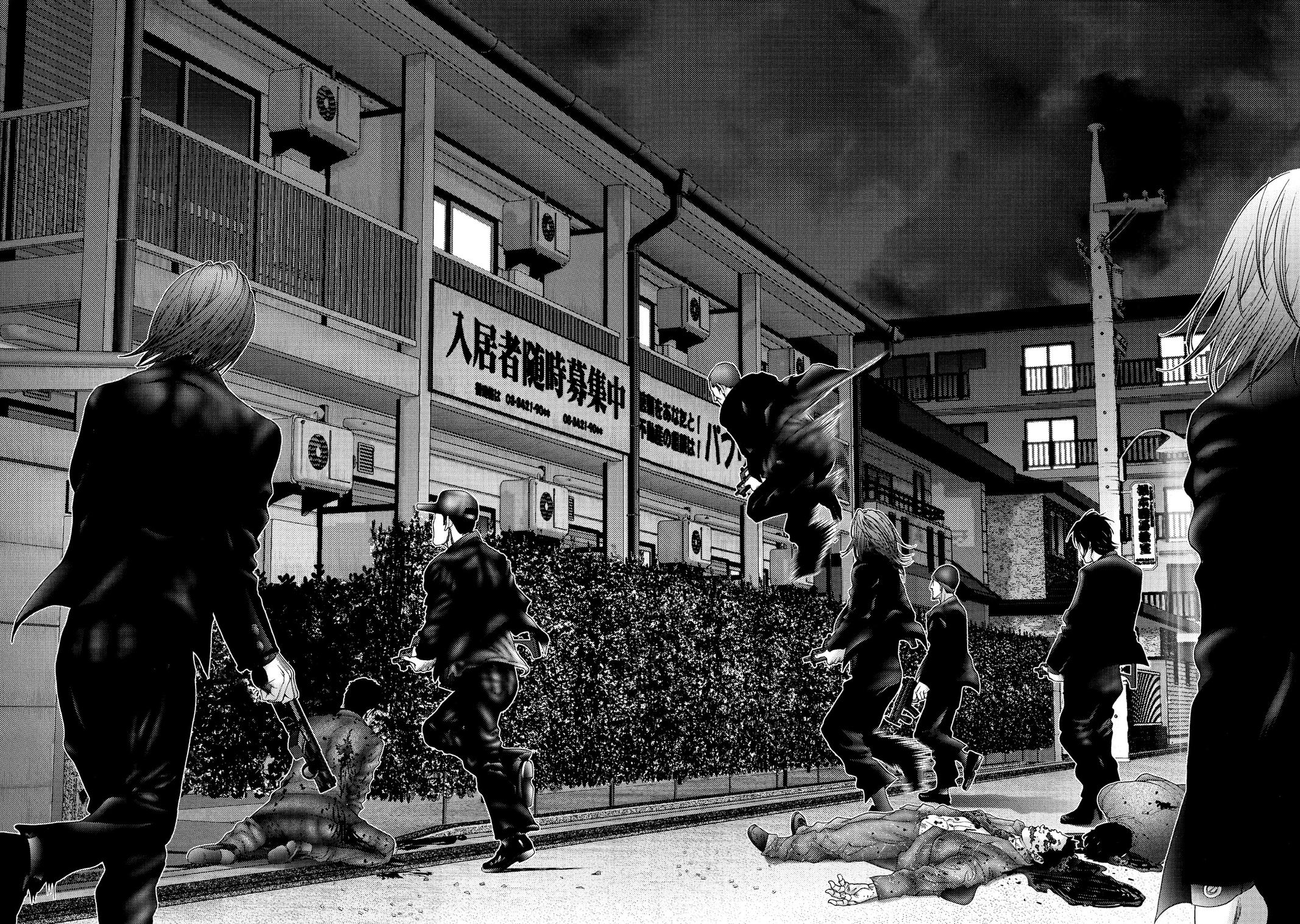 Gantz Chapter 235 - Page 14