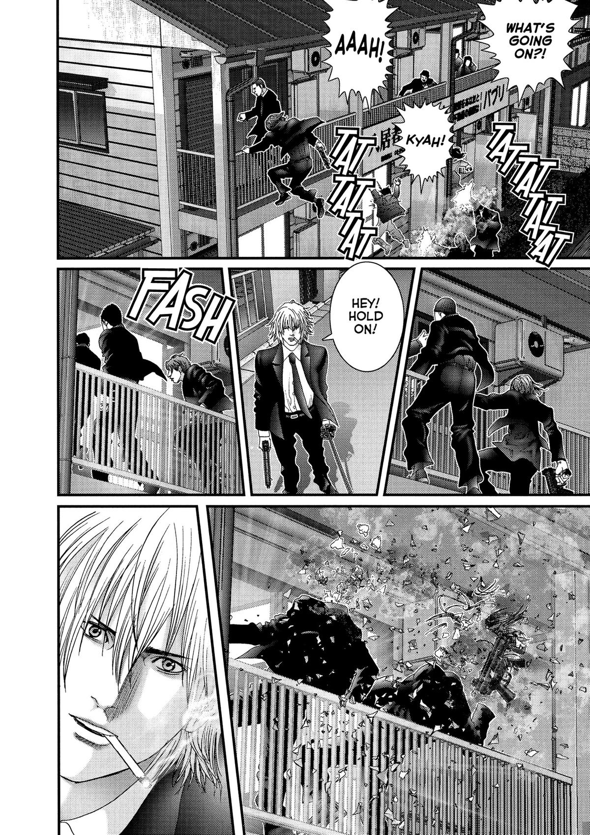 Gantz Chapter 236 - Page 7