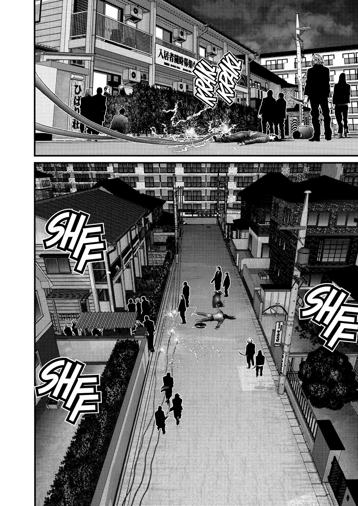 Gantz Chapter 236 - Page 9