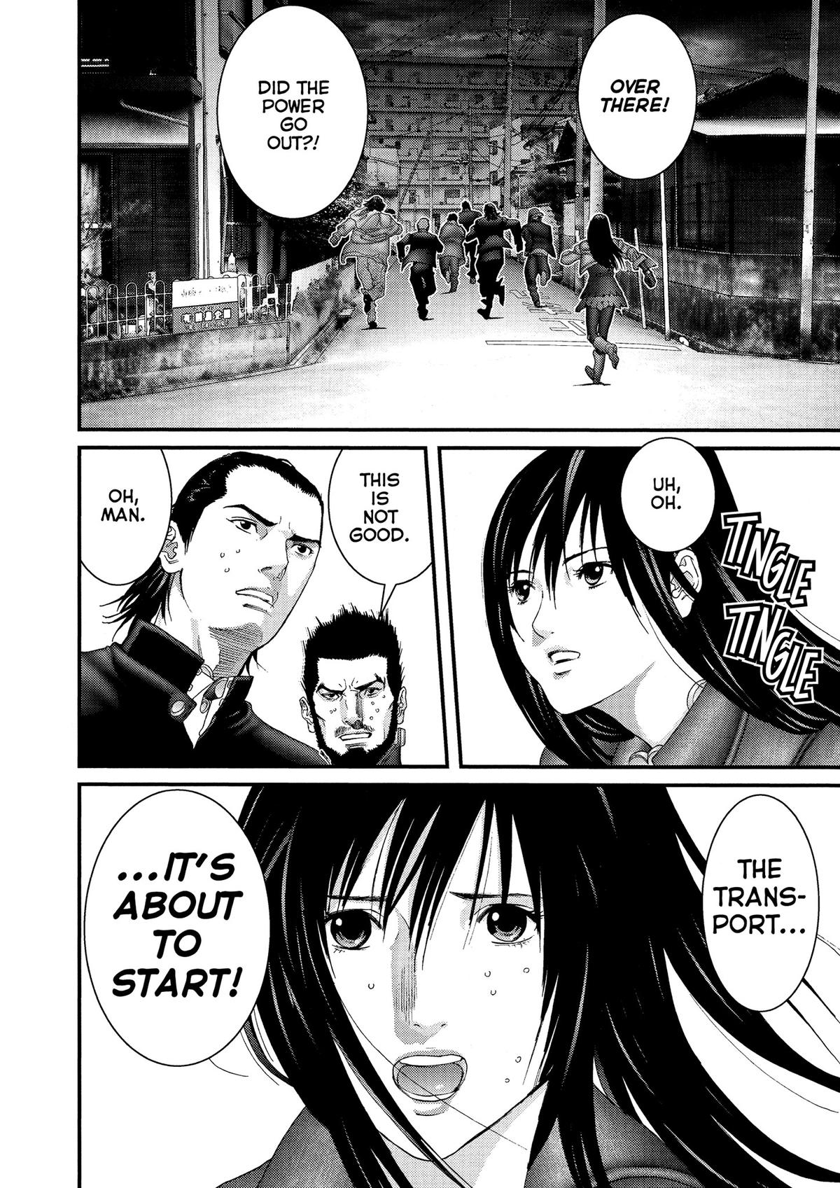 Gantz Chapter 236 - Page 11