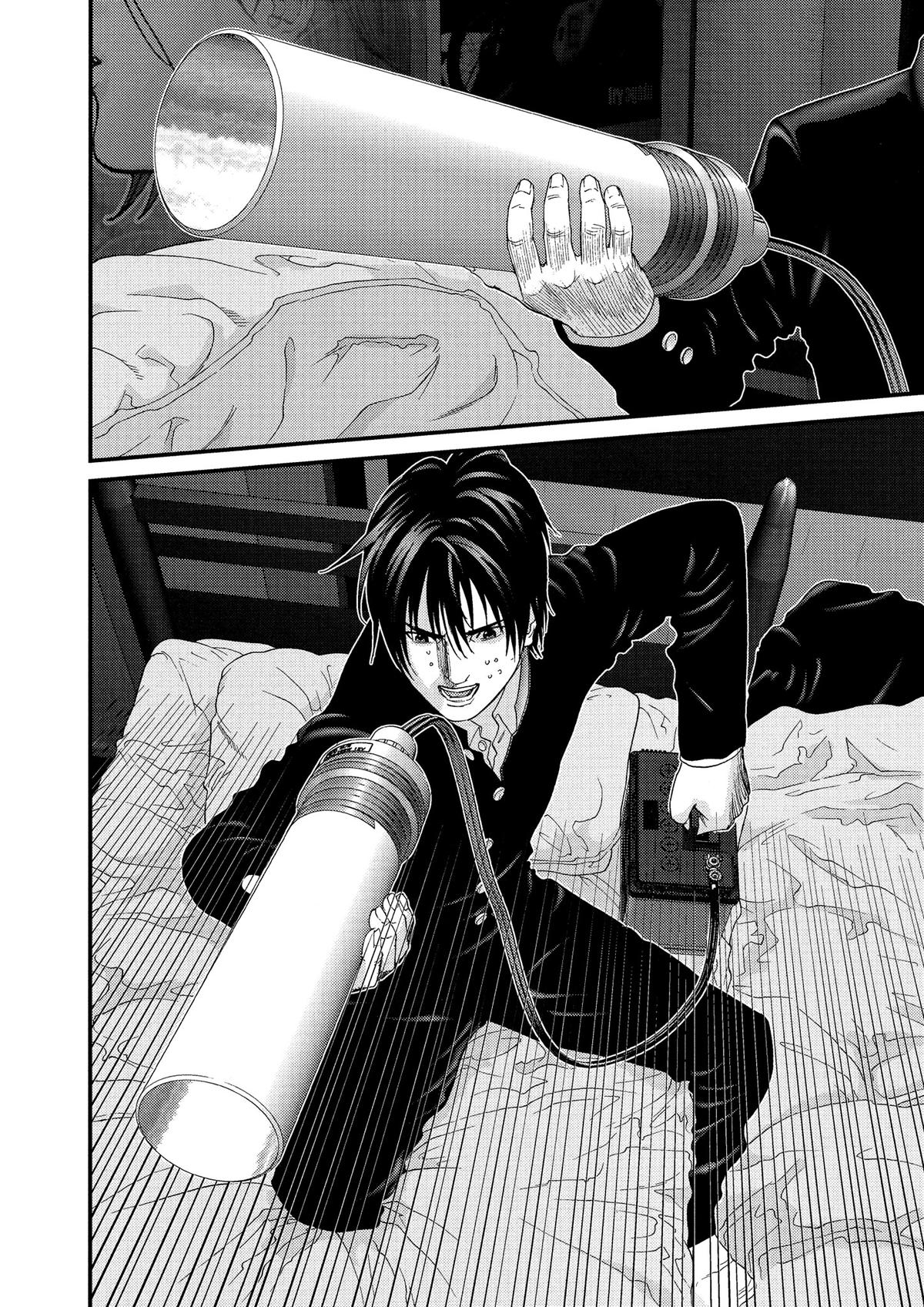 Gantz Chapter 236 - Page 13