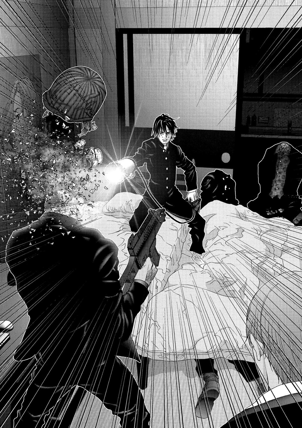 Gantz Chapter 236 - Page 15