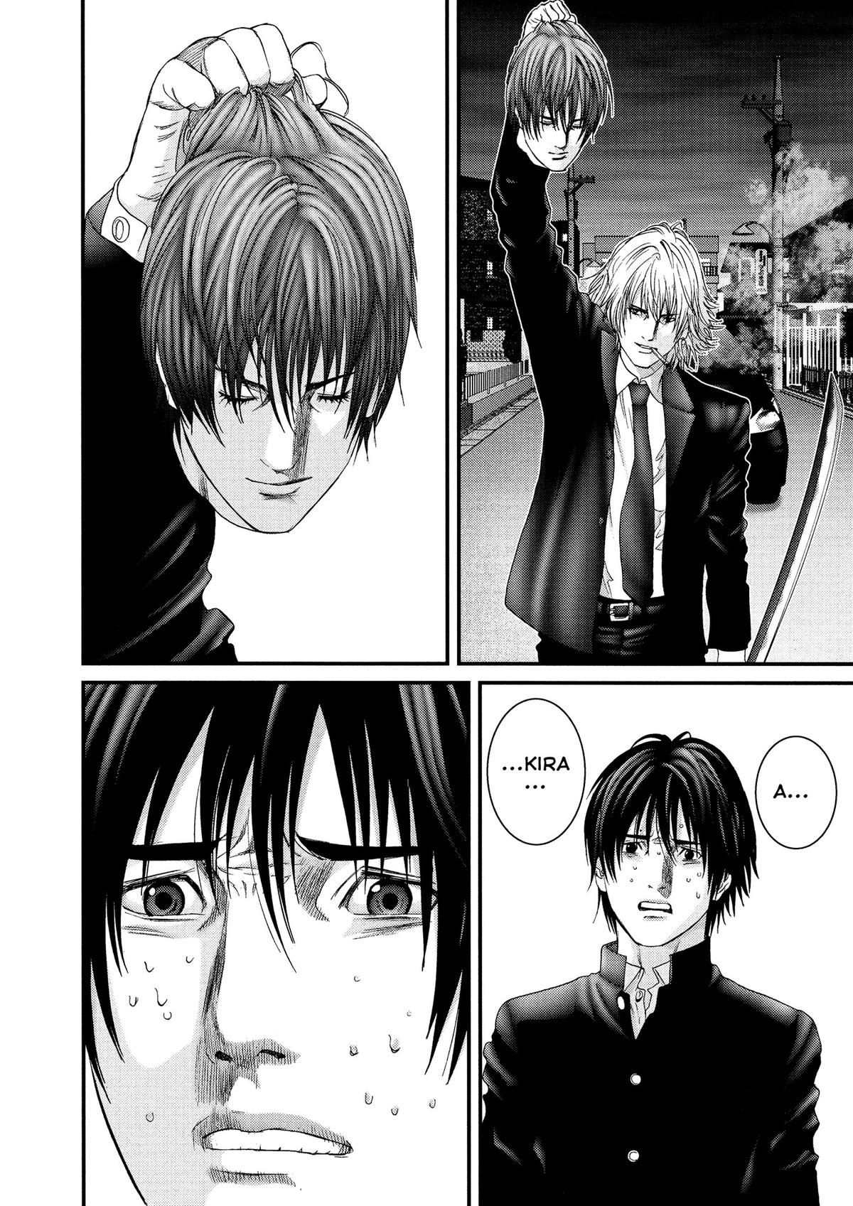 Gantz Chapter 237 - Page 4