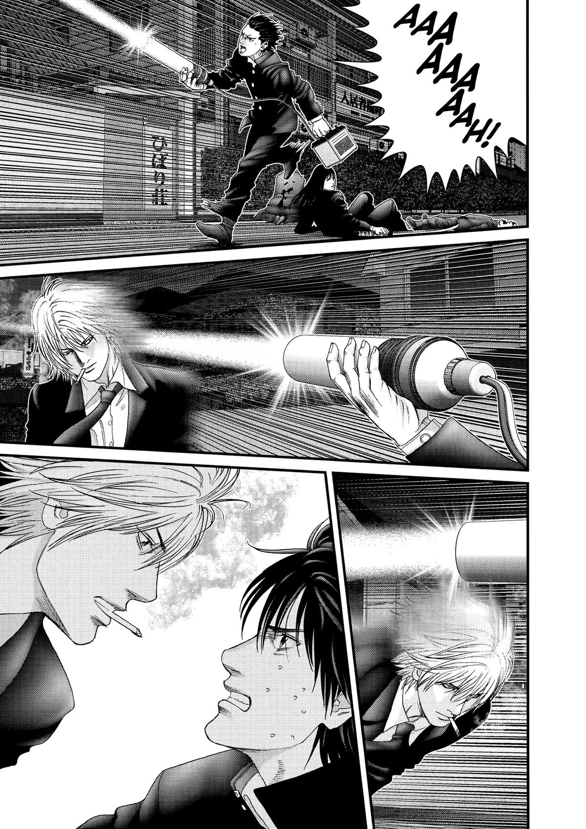 Gantz Chapter 237 - Page 5