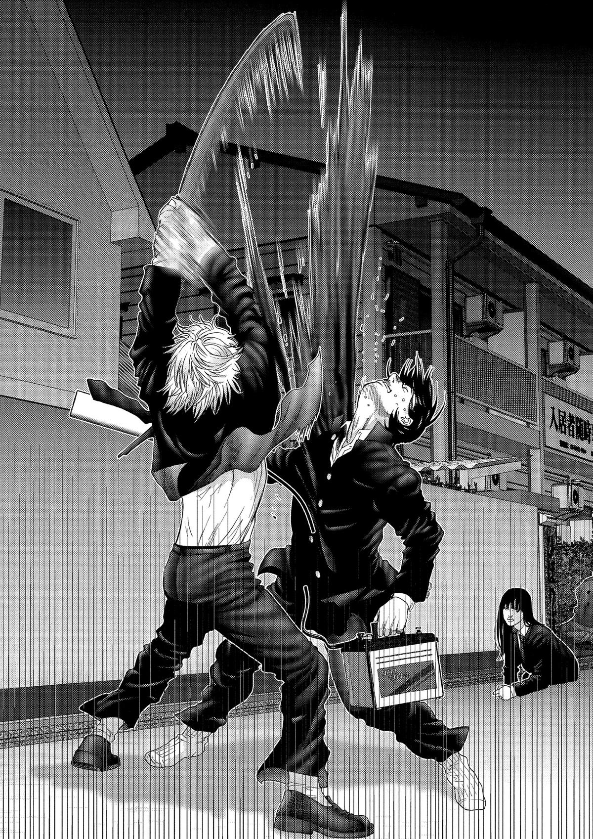 Gantz Chapter 237 - Page 6