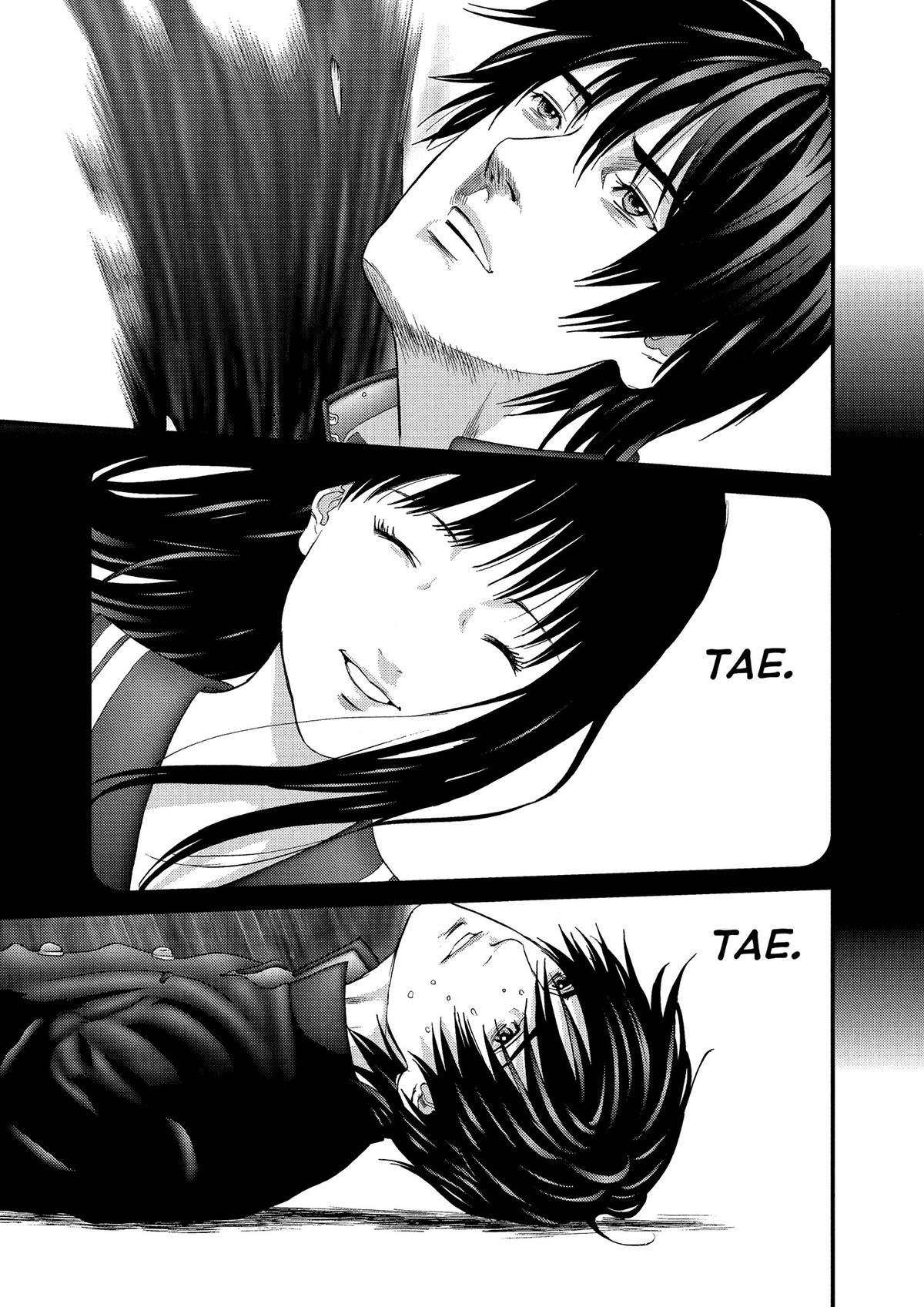 Gantz Chapter 237 - Page 7