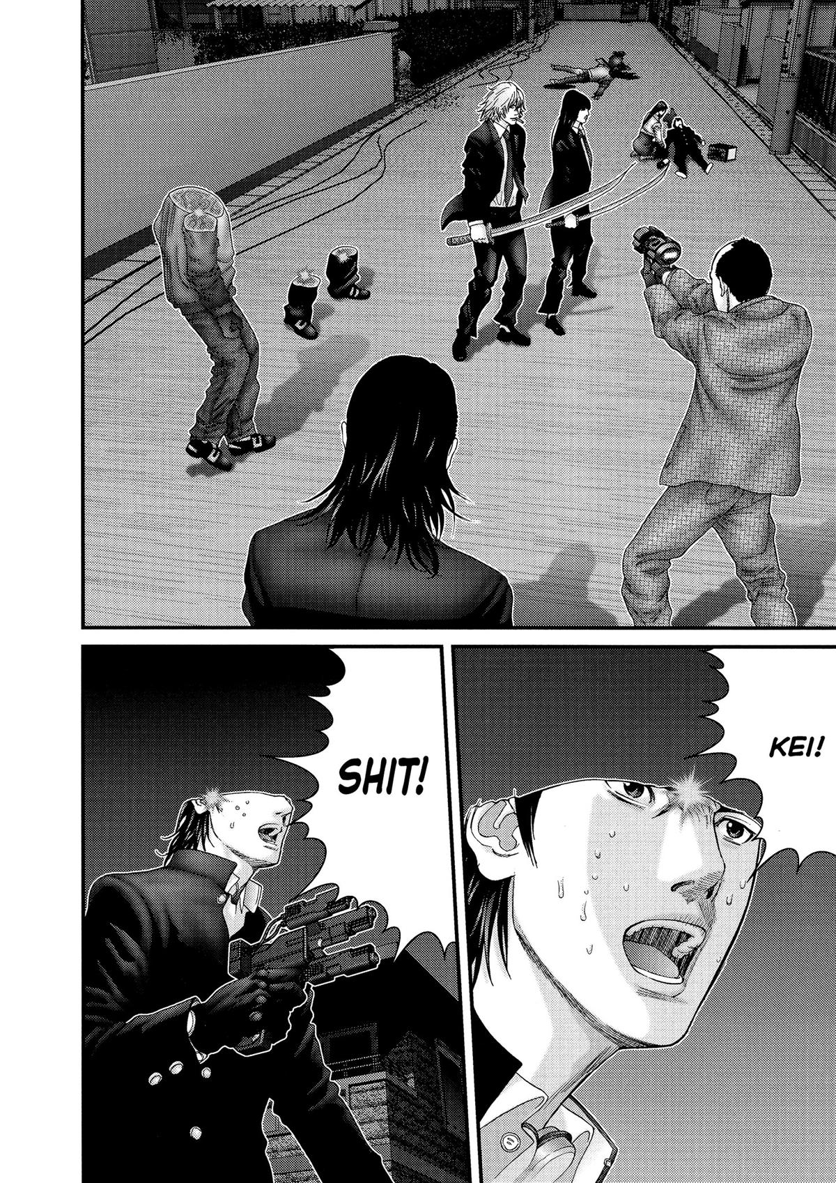 Gantz Chapter 237 - Page 12