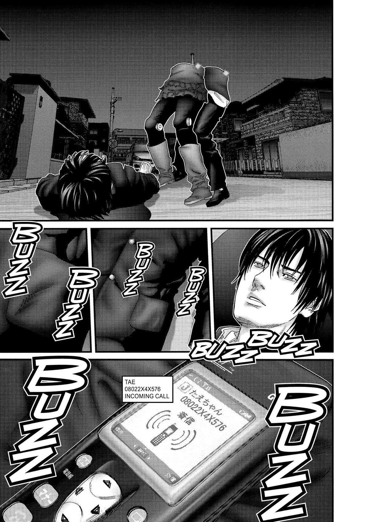 Gantz Chapter 237 - Page 15