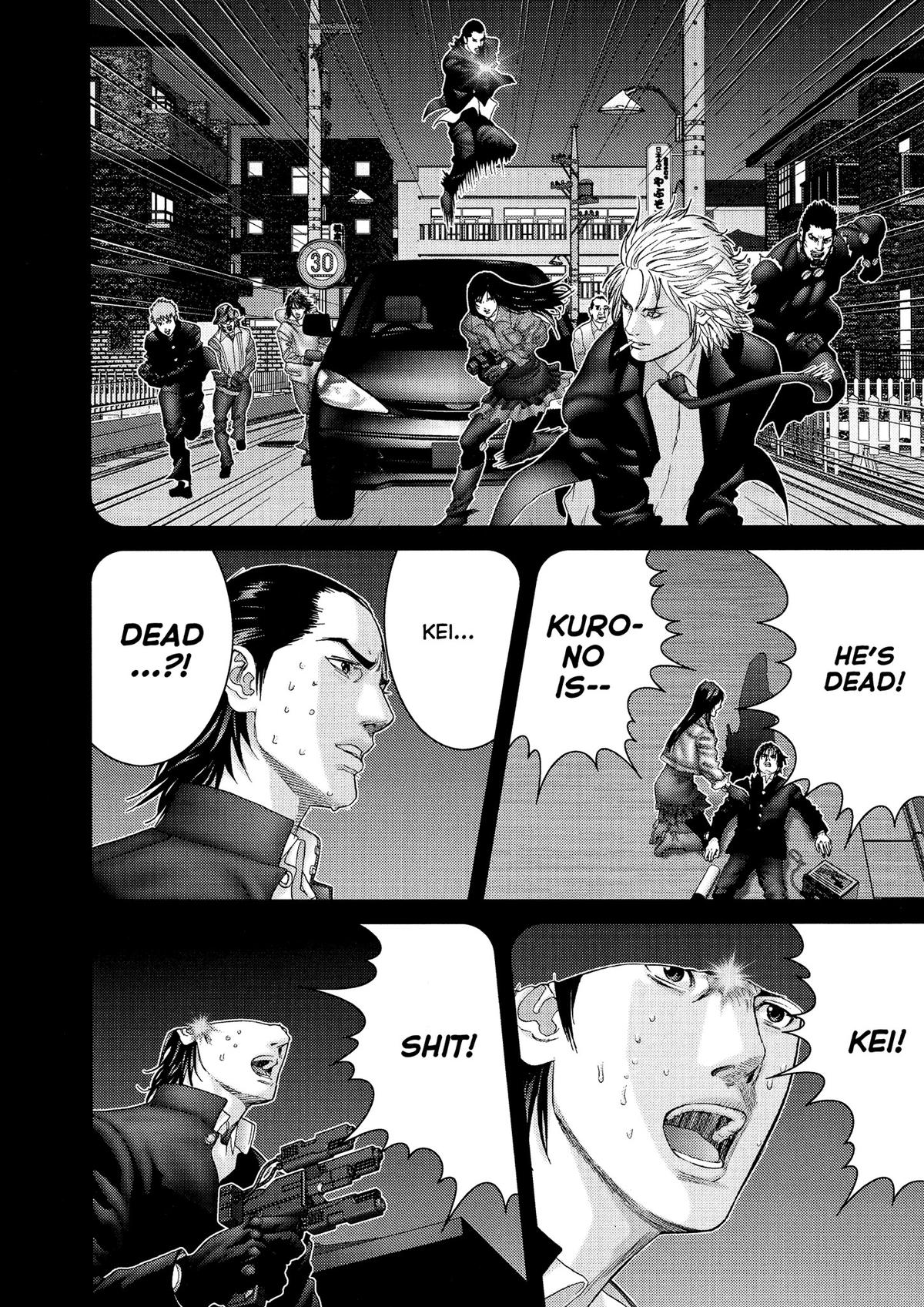 Gantz Chapter 238 - Page 6