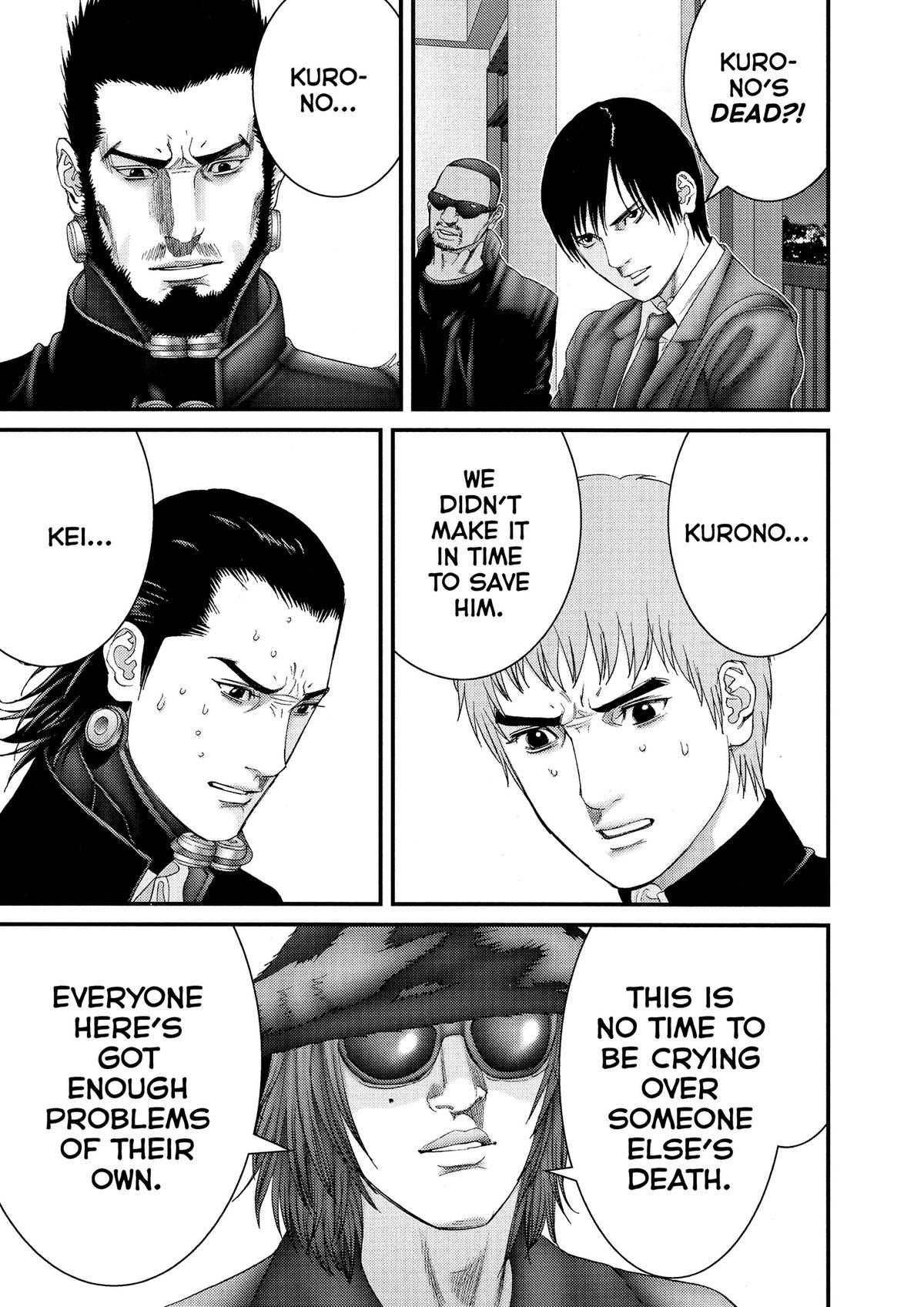 Gantz Chapter 238 - Page 9
