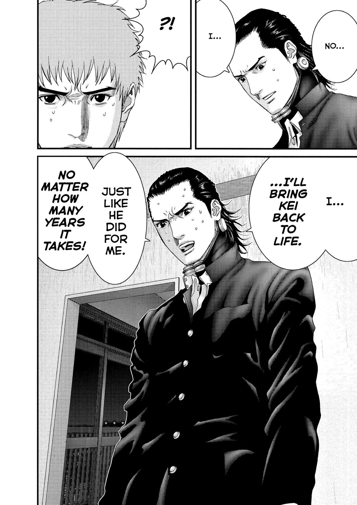 Gantz Chapter 238 - Page 10