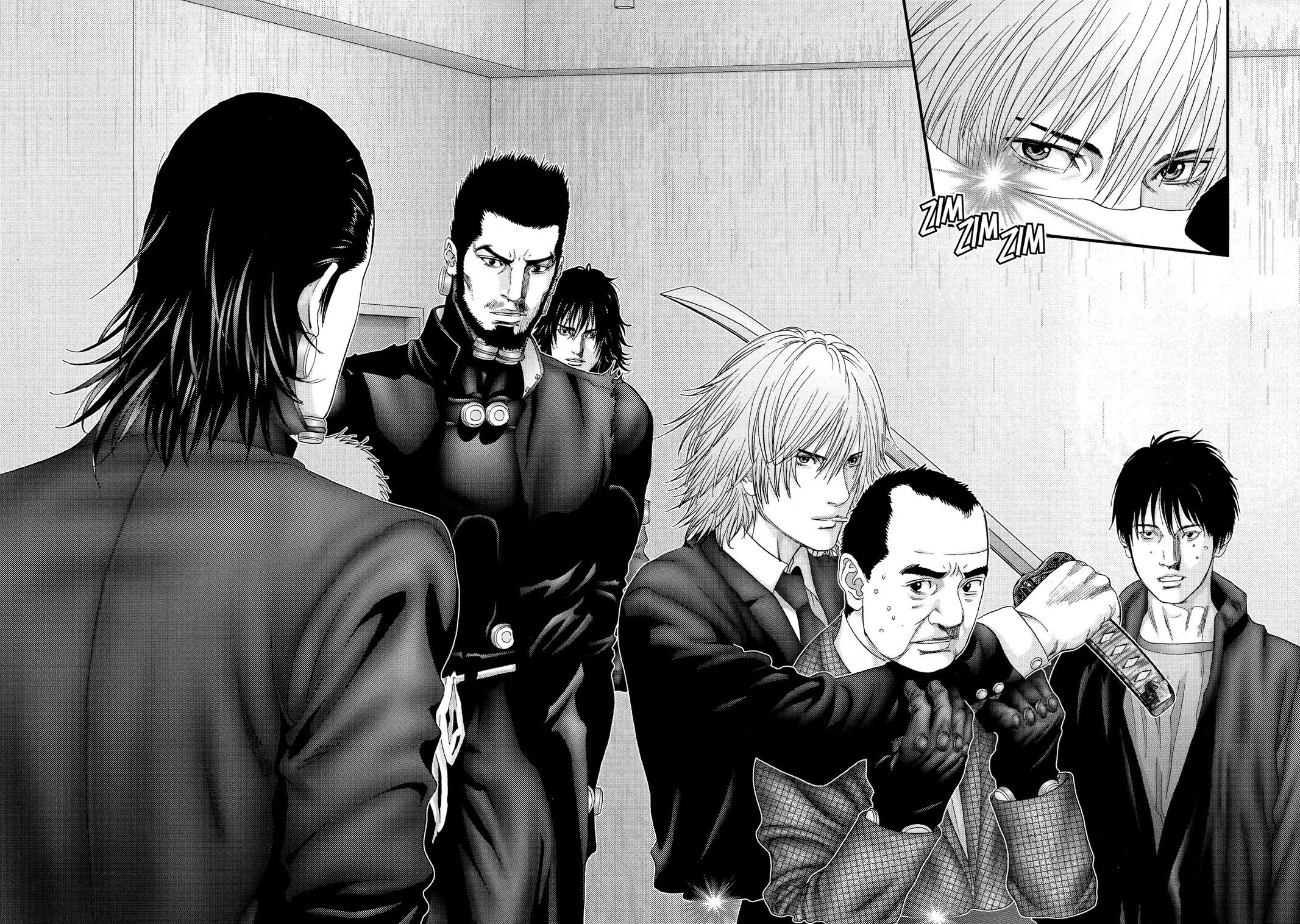 Gantz Chapter 238 - Page 12