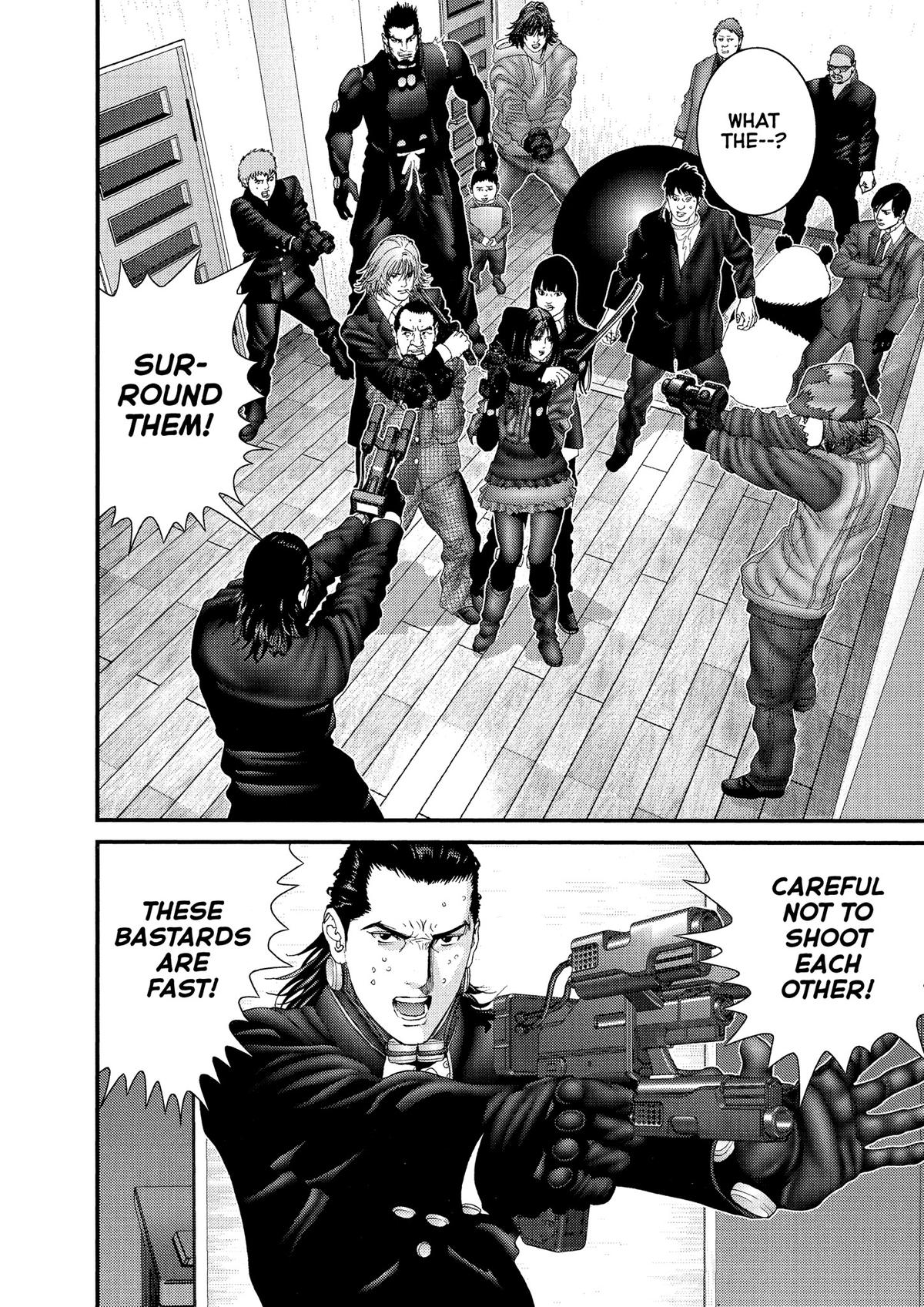 Gantz Chapter 238 - Page 15