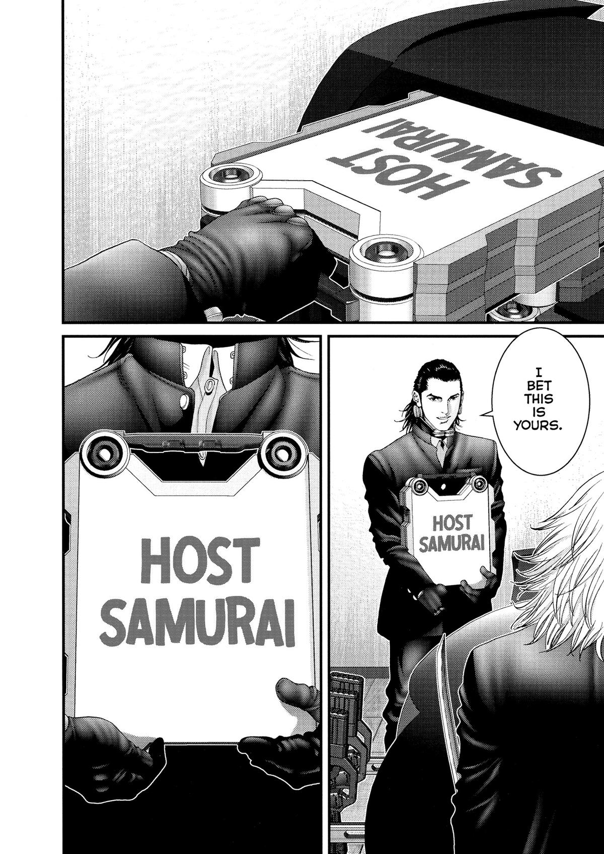 Gantz Chapter 238 - Page 29