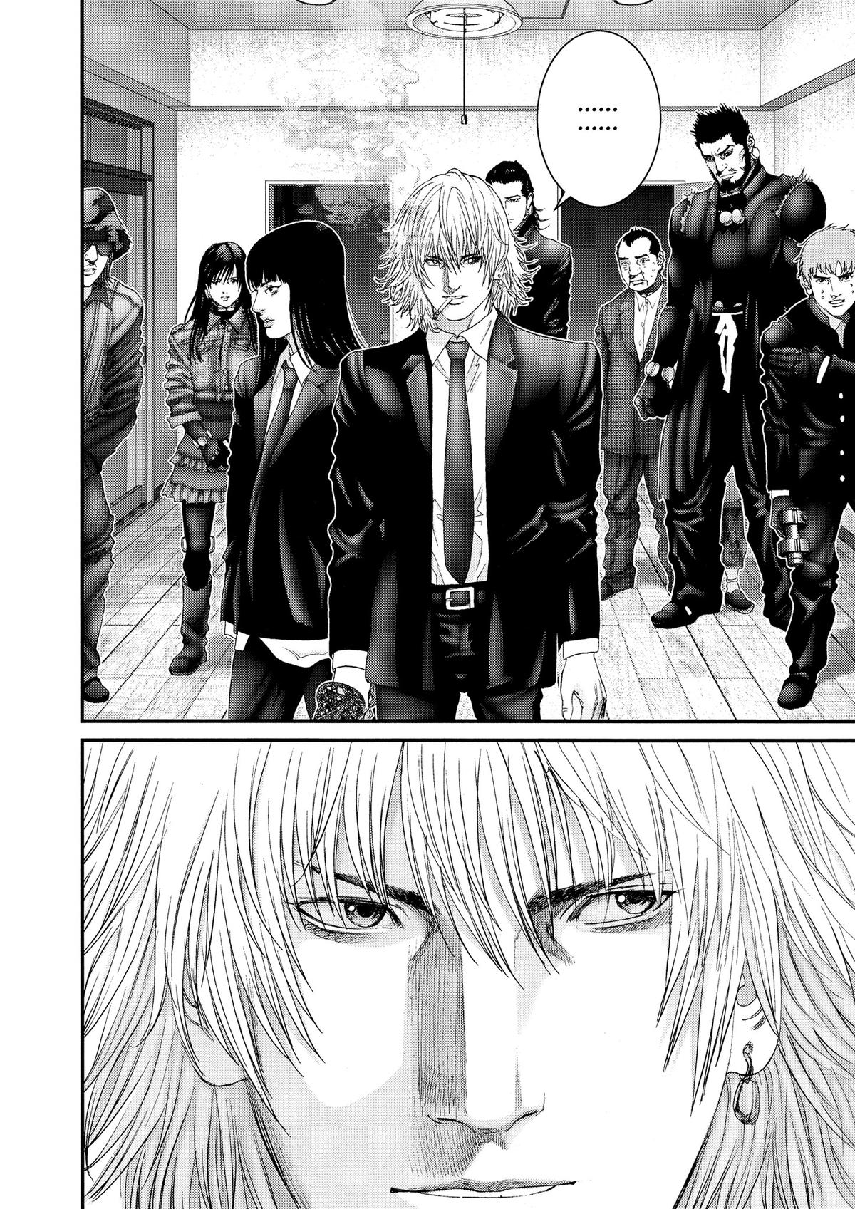 Gantz Chapter 238 - Page 31