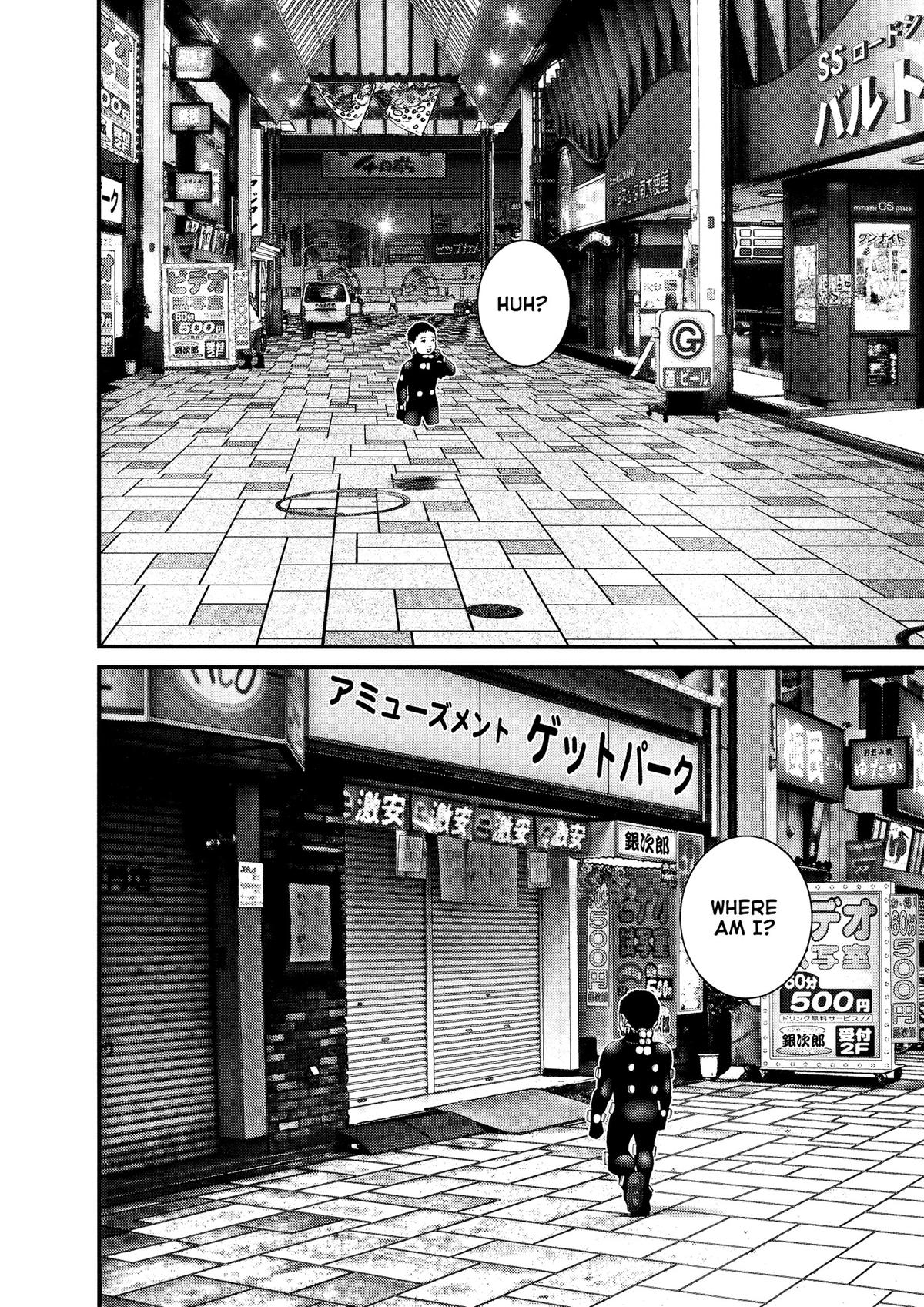 Gantz Chapter 239 - Page 4