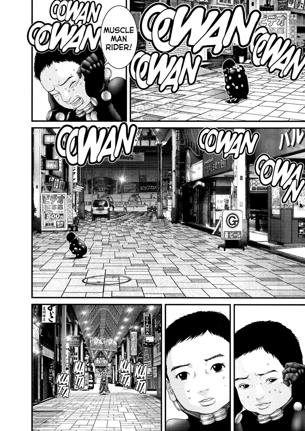 Gantz Chapter 239 - Page 7