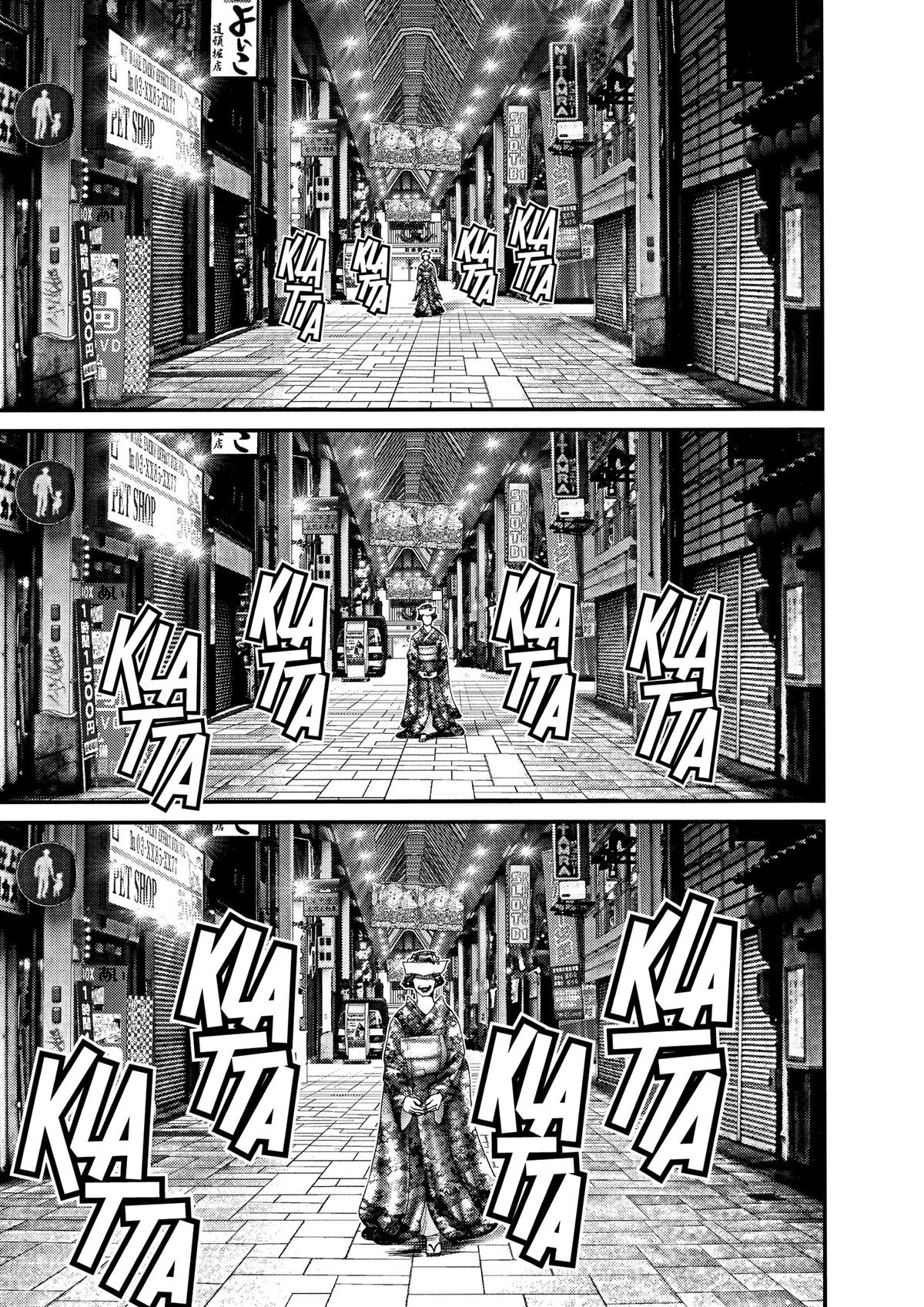 Gantz Chapter 239 - Page 8
