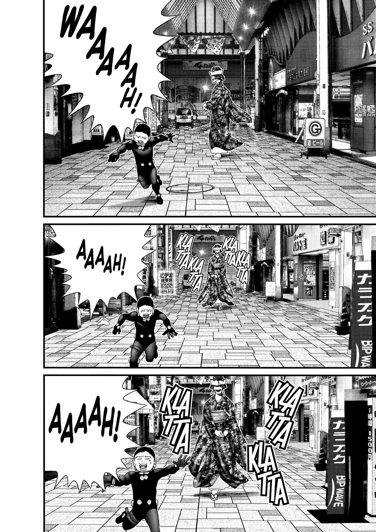 Gantz Chapter 239 - Page 11