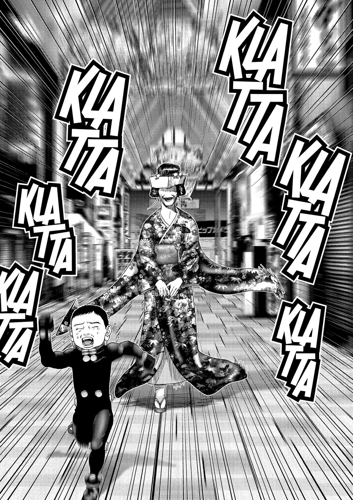Gantz Chapter 239 - Page 12