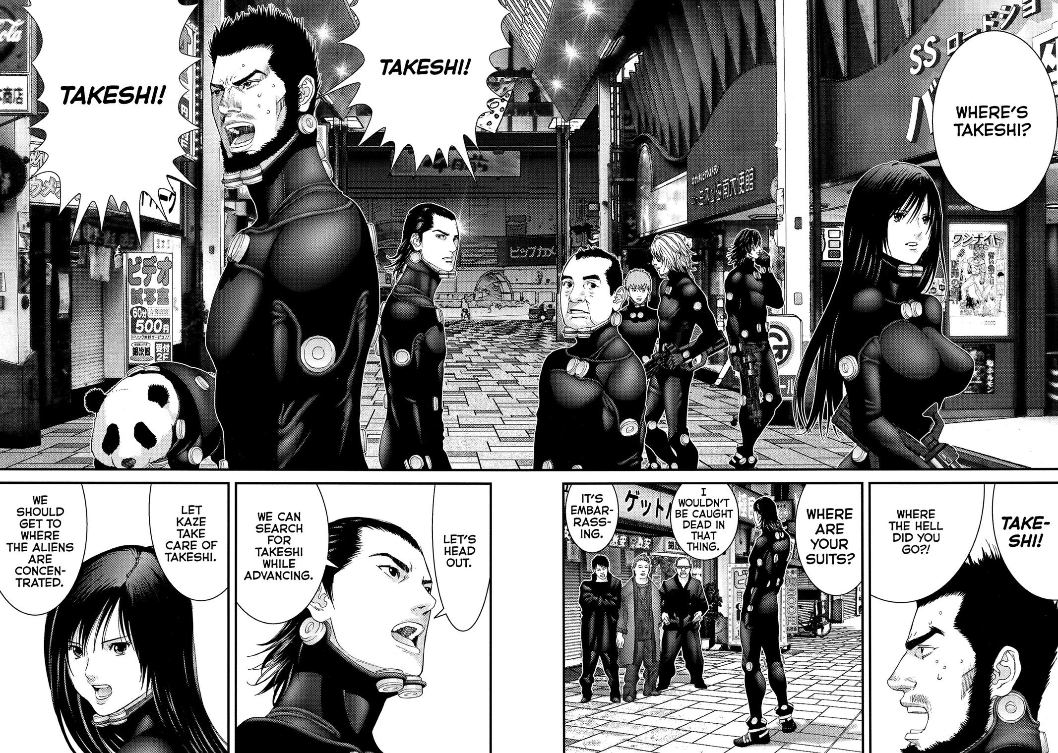 Gantz Chapter 239 - Page 13