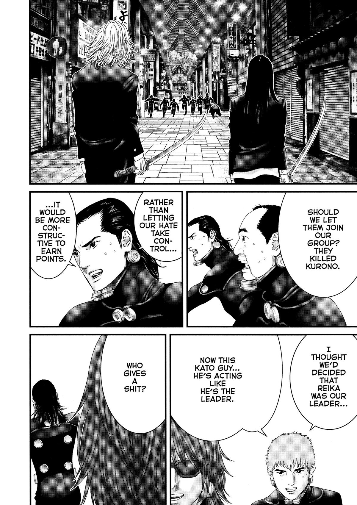 Gantz Chapter 239 - Page 14