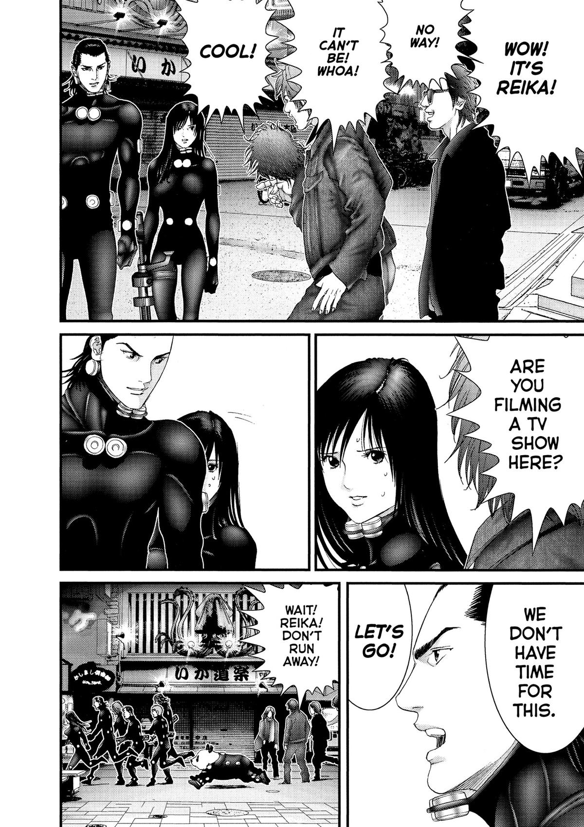 Gantz Chapter 240 - Page 4